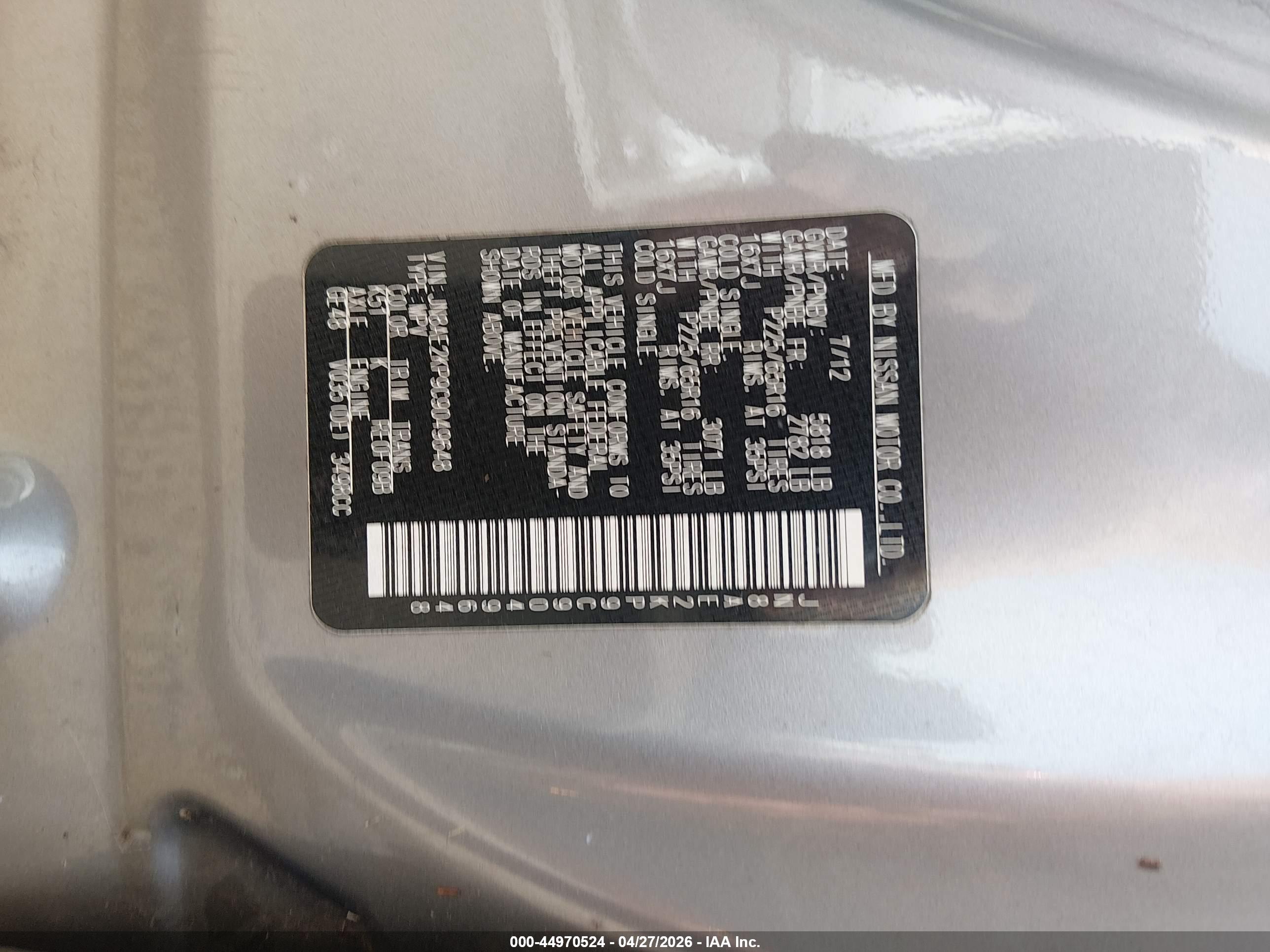 NISSAN QUEST image 9