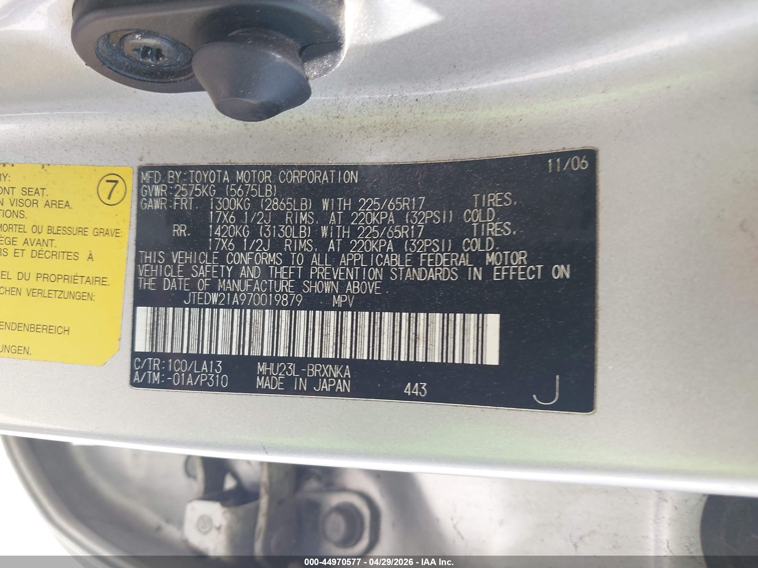TOYOTA HIGHLANDER image 9