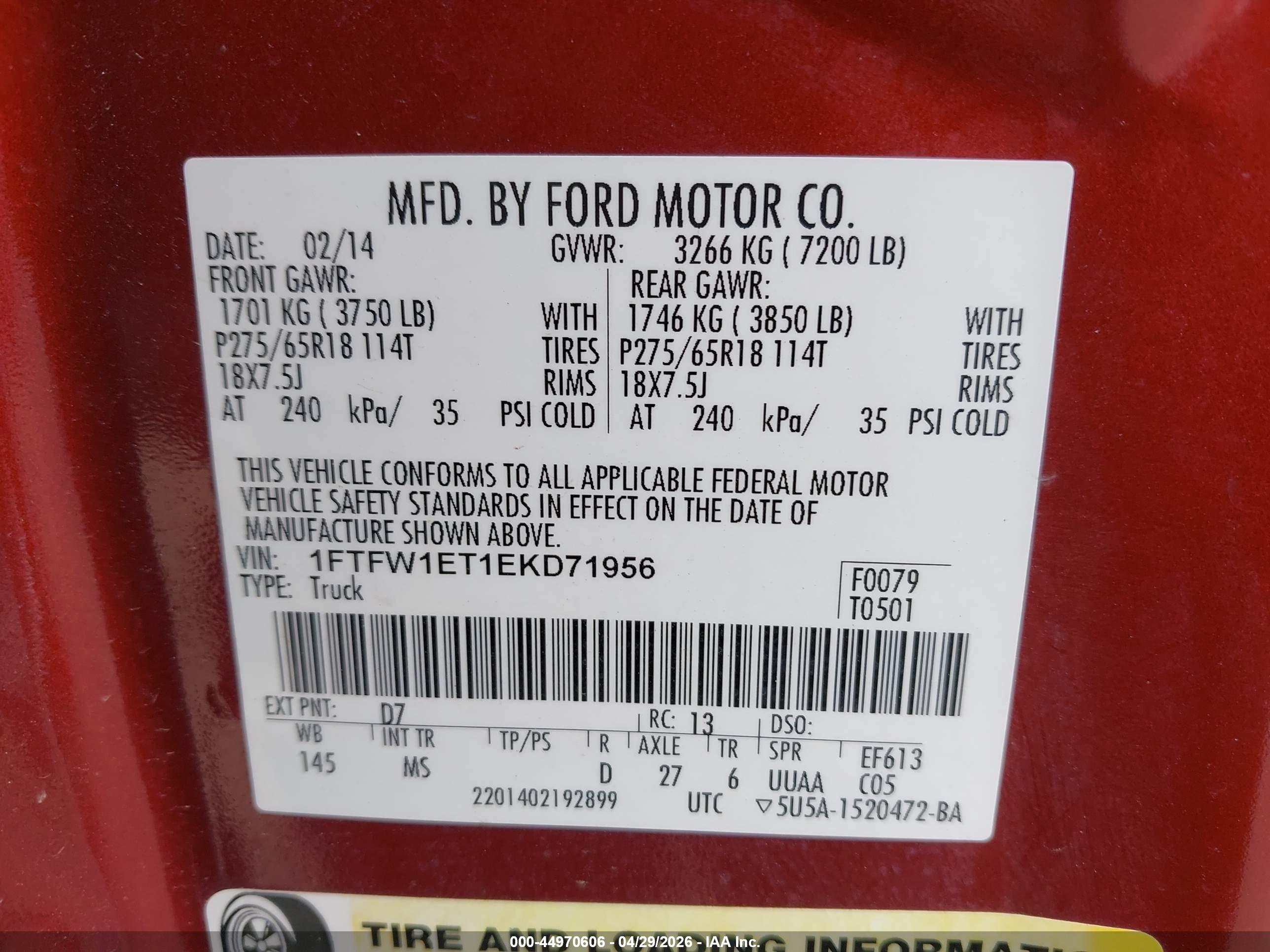 FORD F-150 image 9