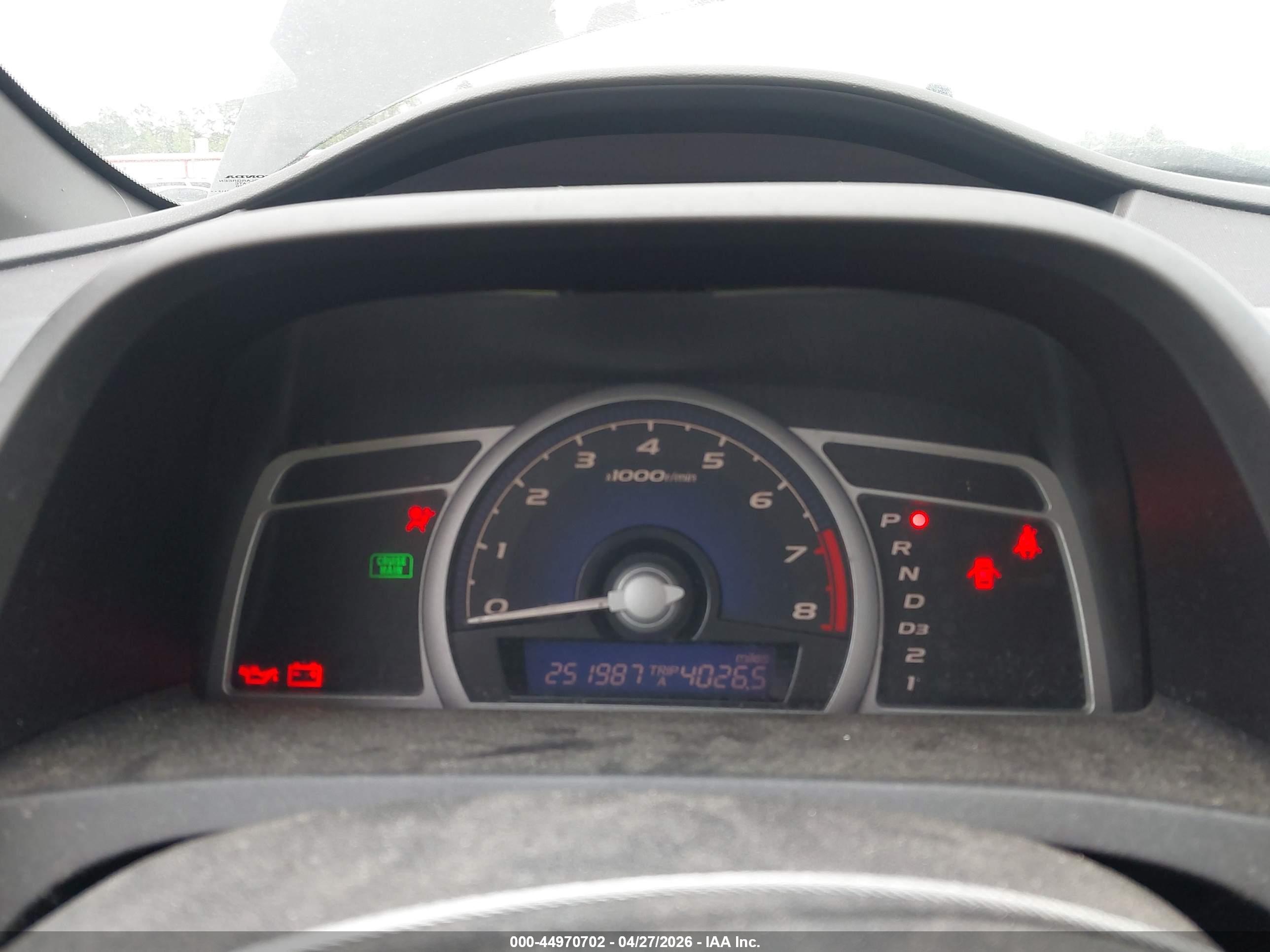 HONDA CIVIC image 7