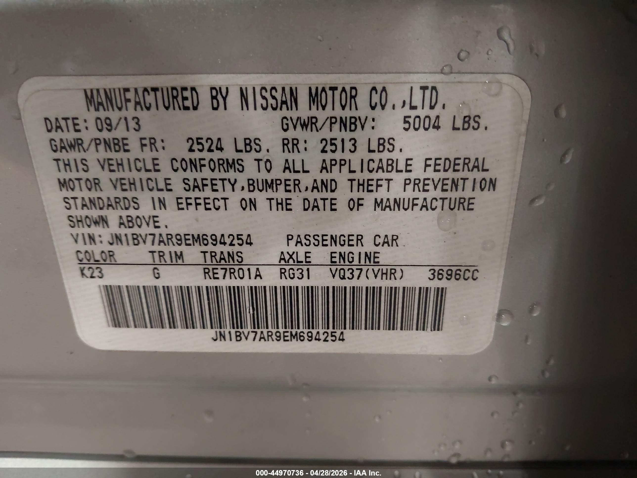 INFINITI Q50 image 9