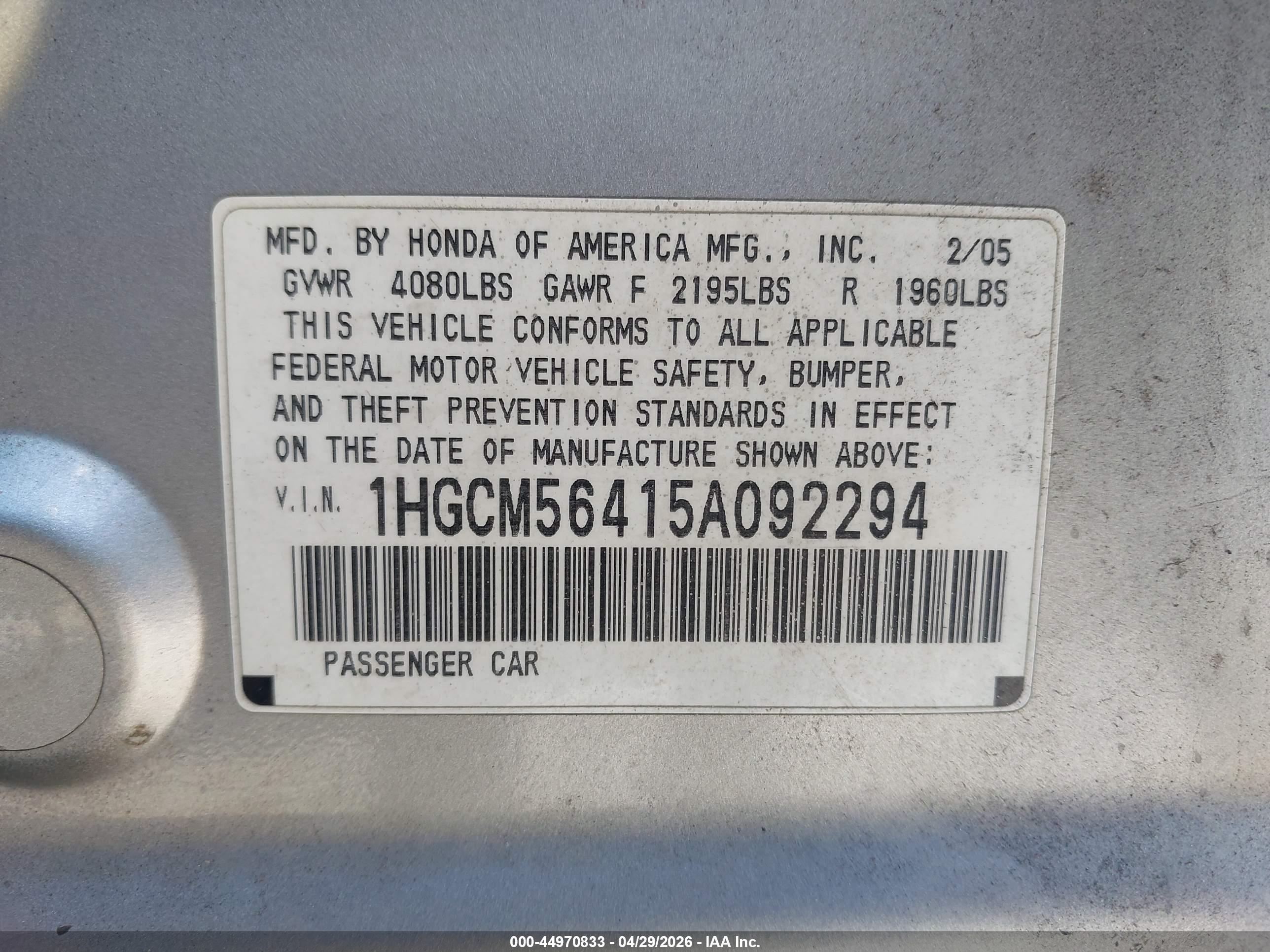 HONDA ACCORD image 9