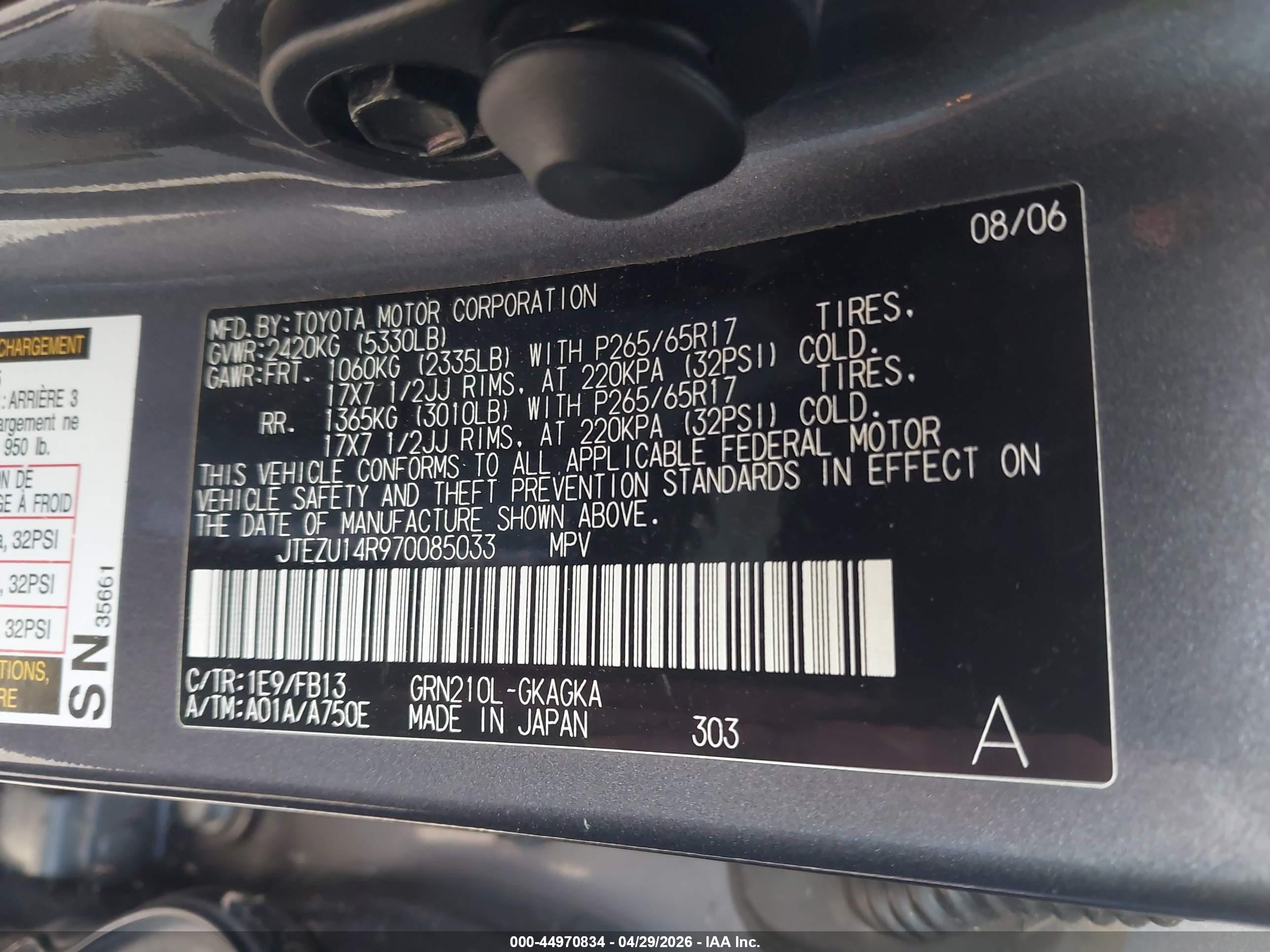 TOYOTA 4RUNNER image 9