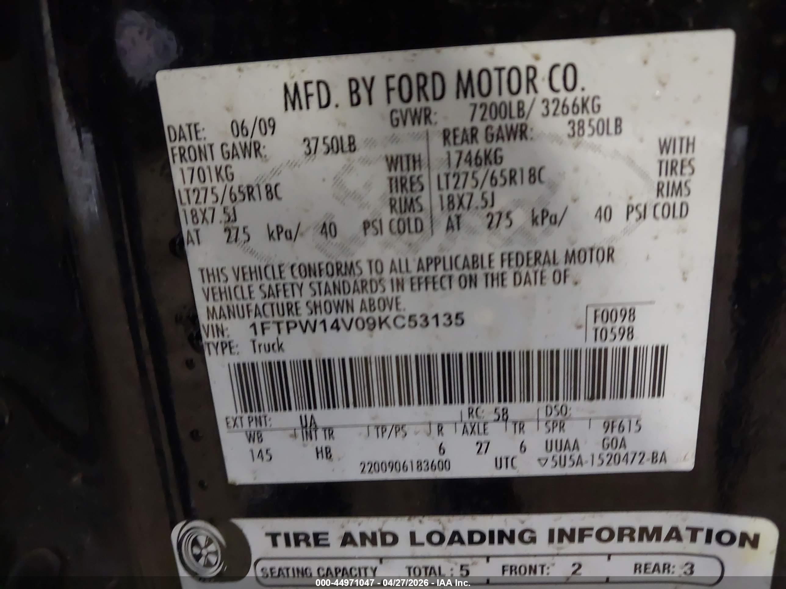 FORD F-150 image 9