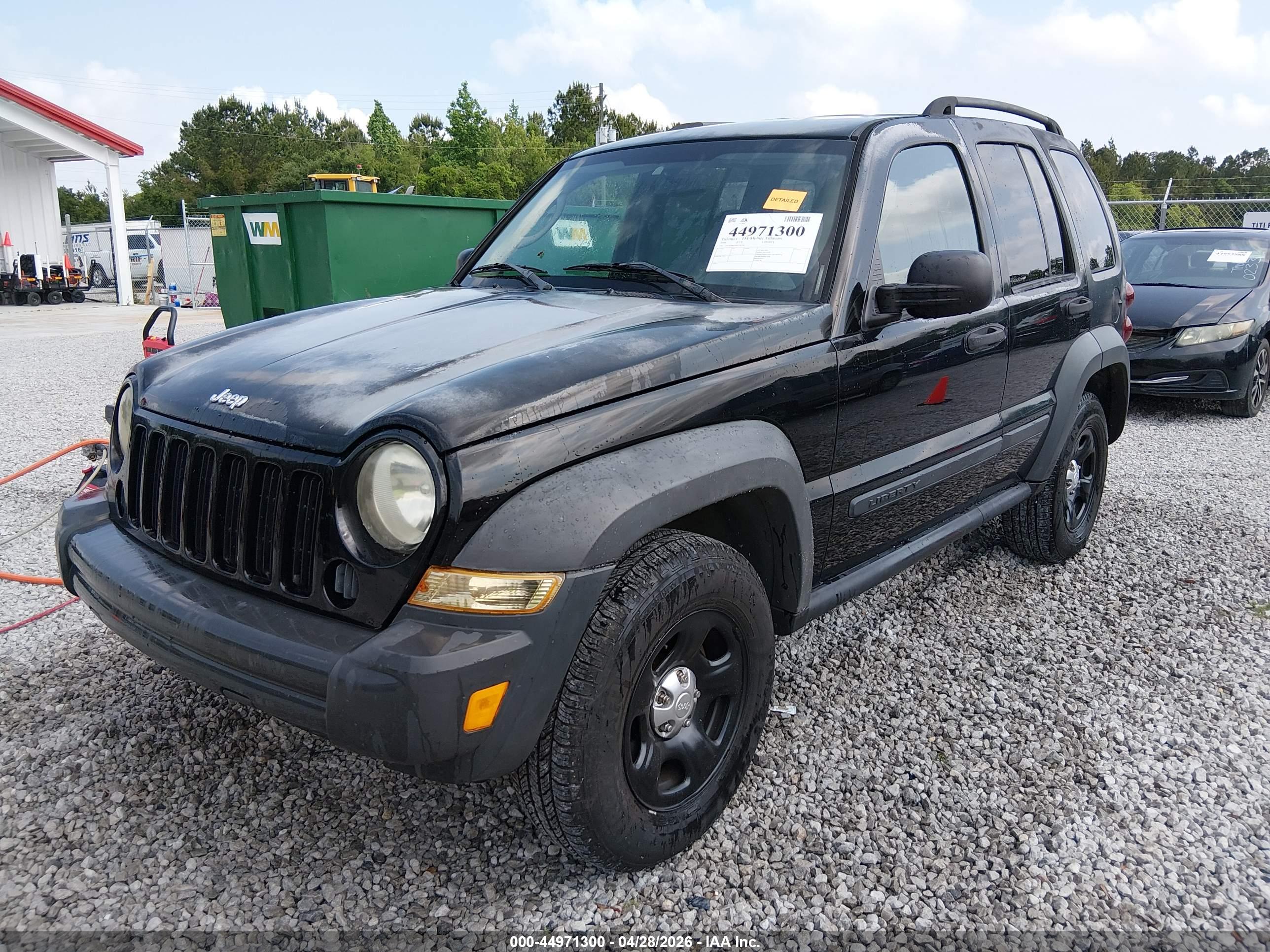 JEEP LIBERTY image 2