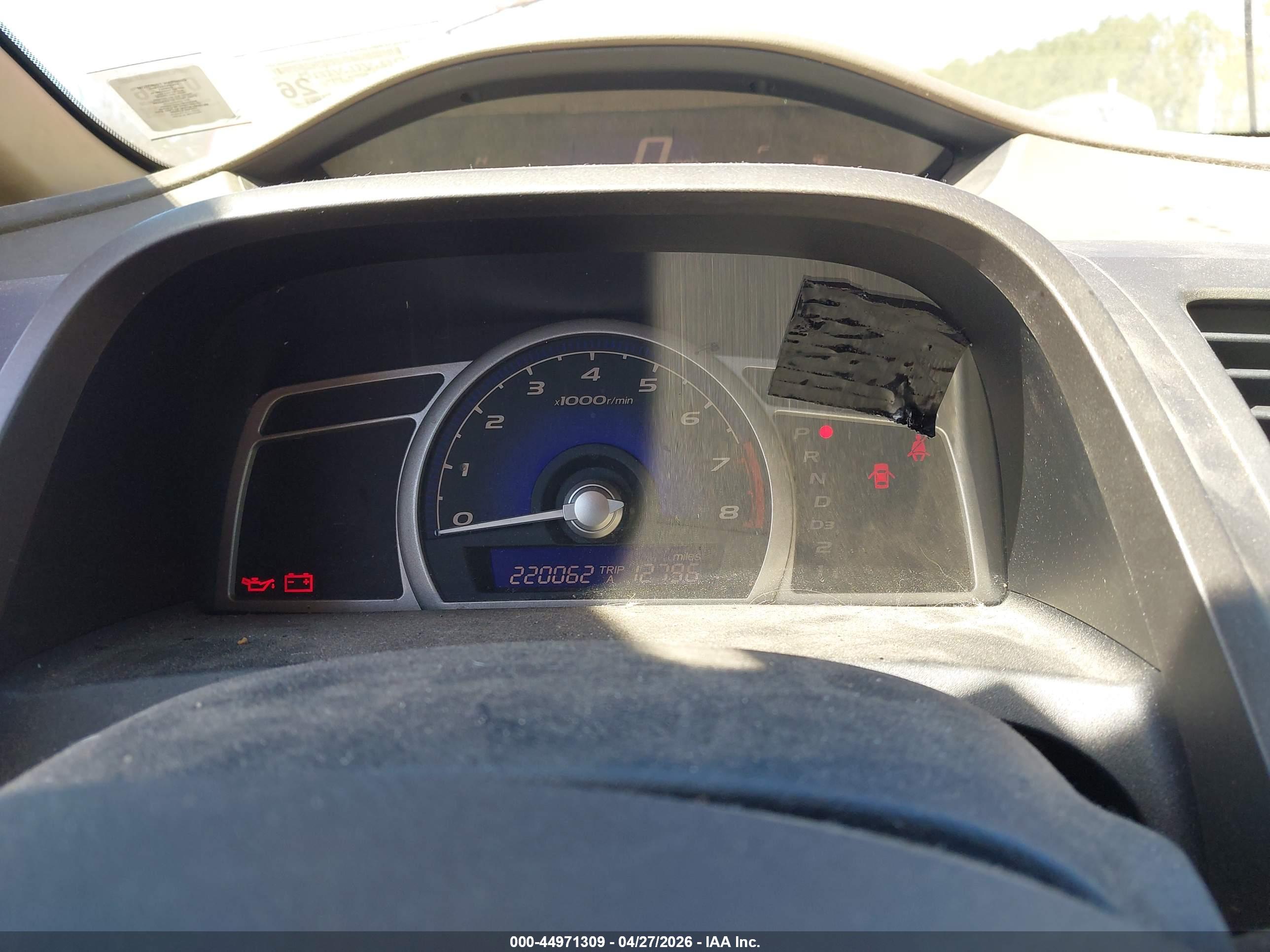 HONDA CIVIC image 7