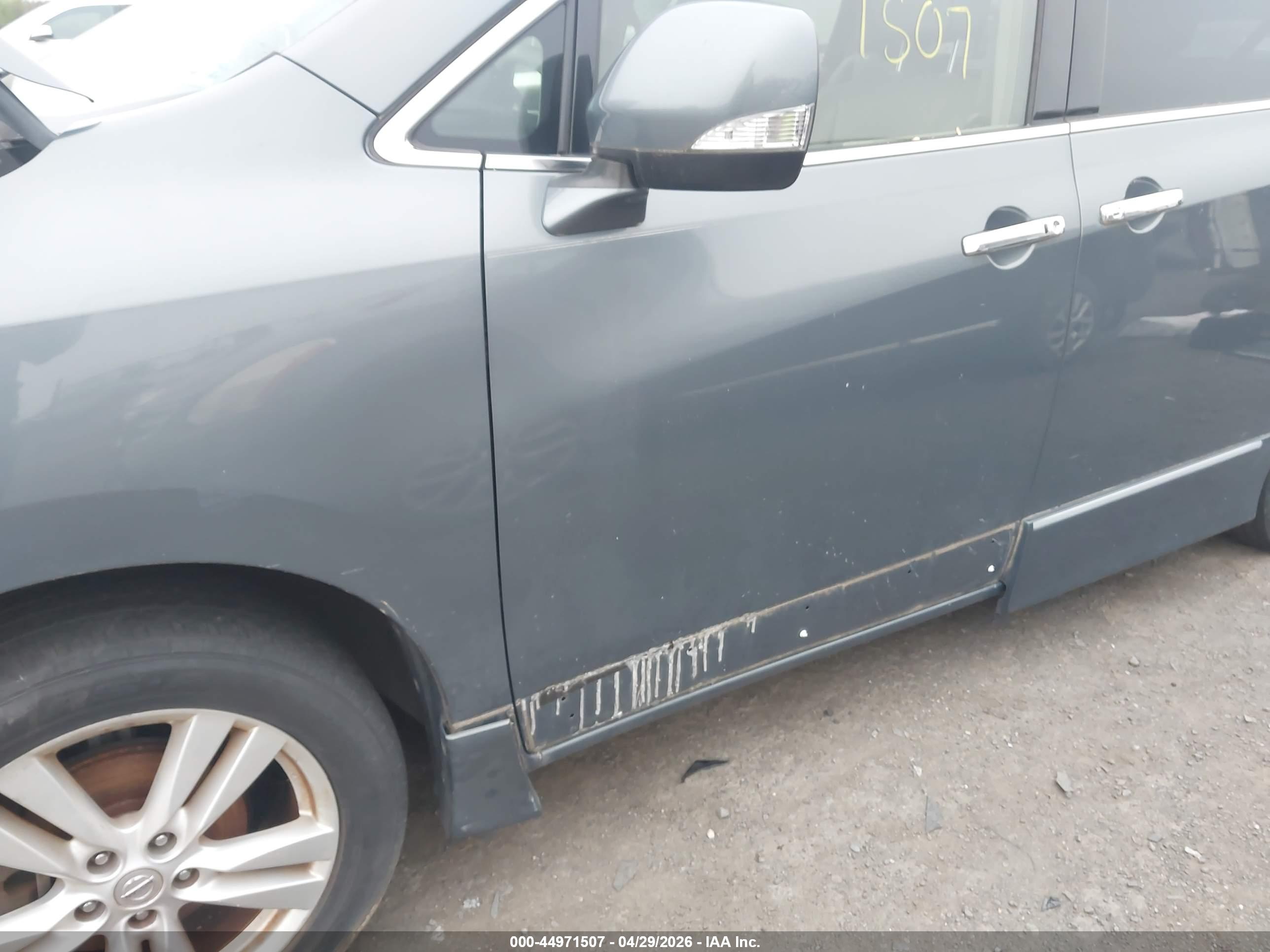 NISSAN QUEST image 6