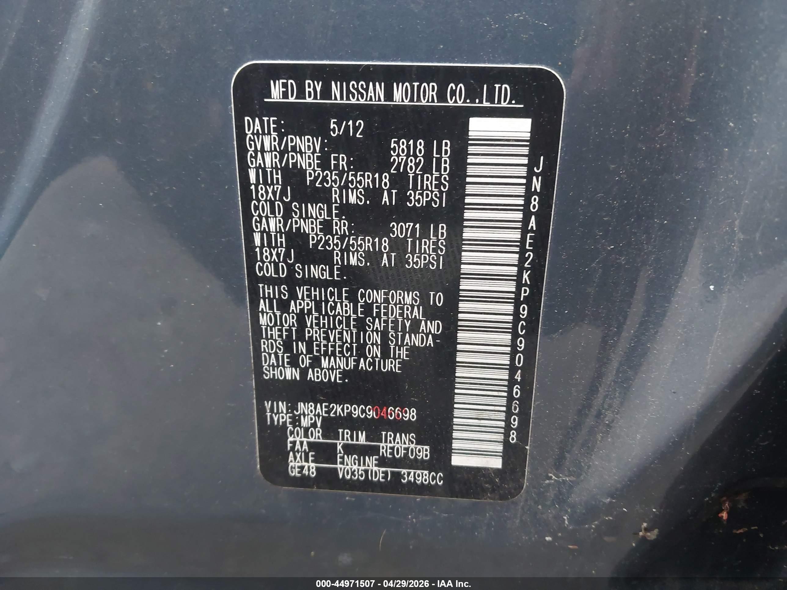 NISSAN QUEST image 9