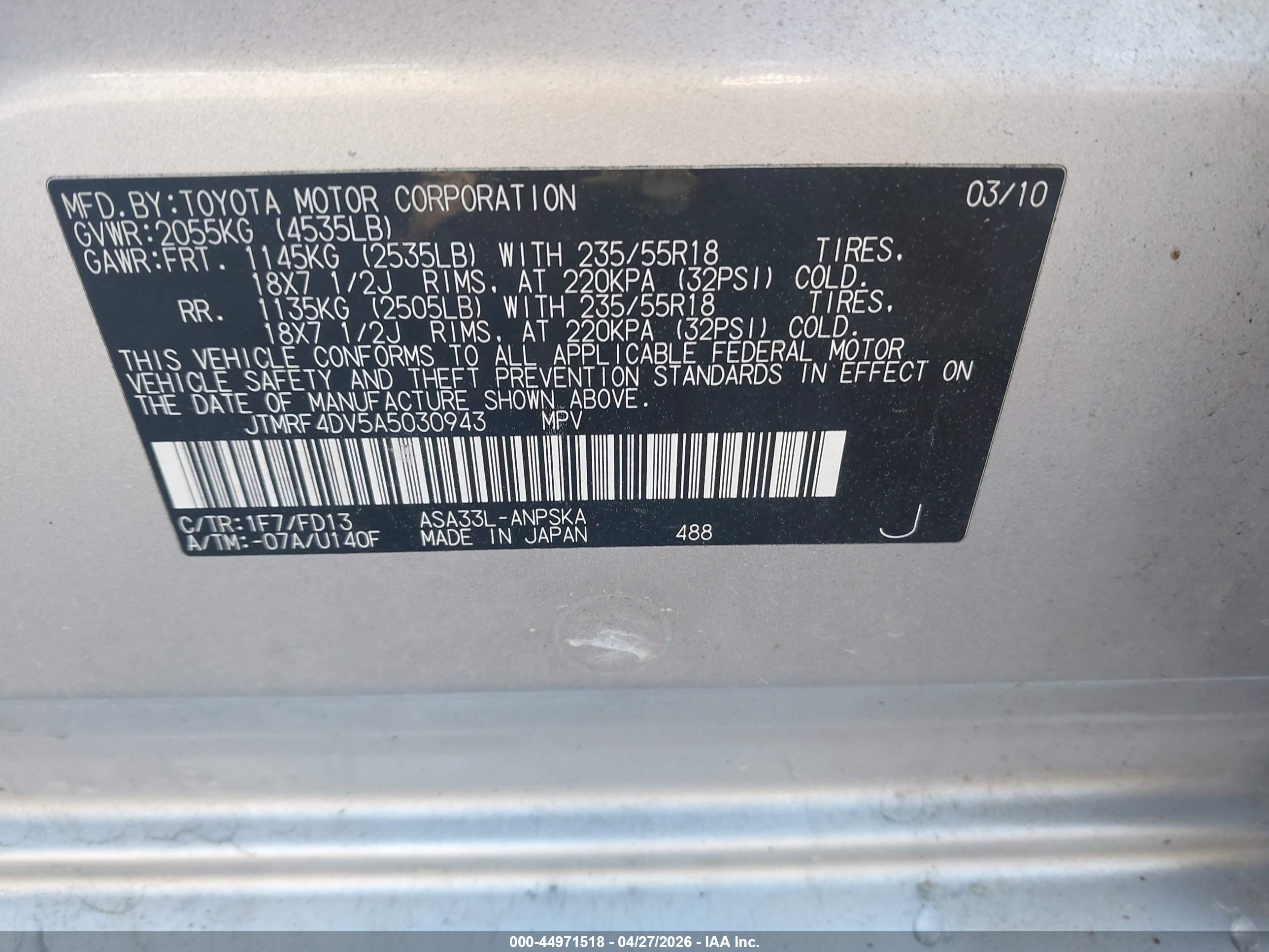 TOYOTA RAV4 image 9