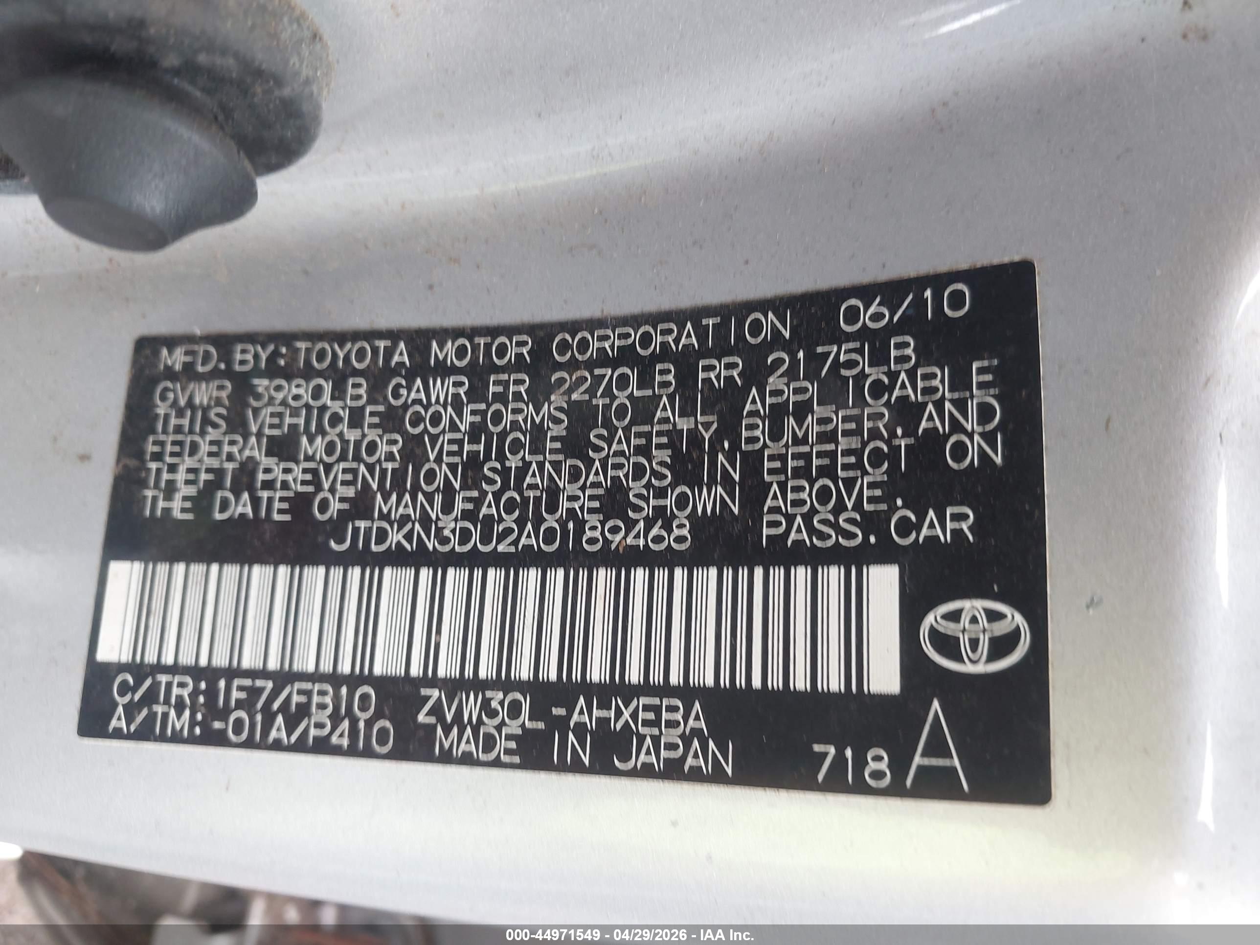TOYOTA PRIUS image 9