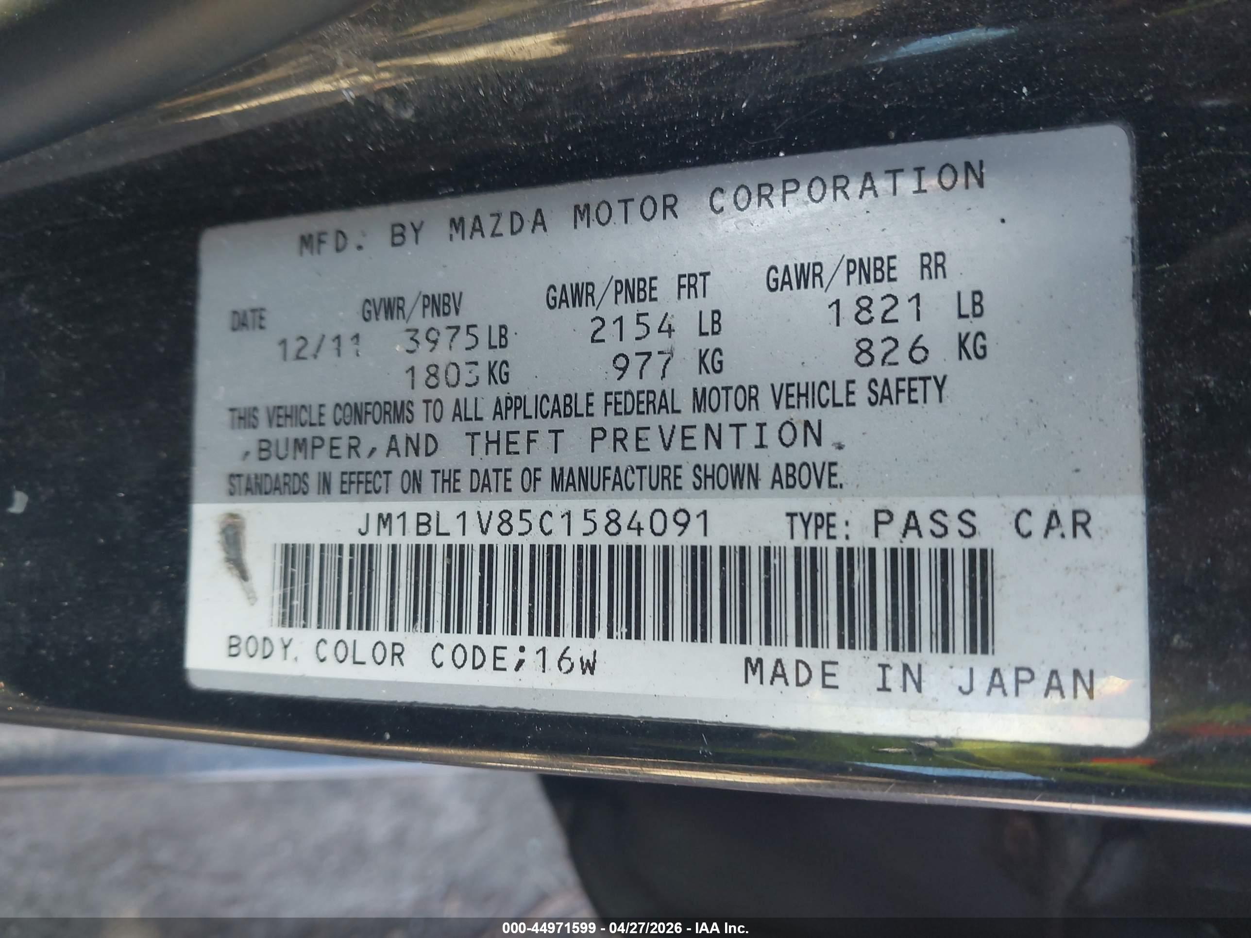 MAZDA MAZDA3 image 9