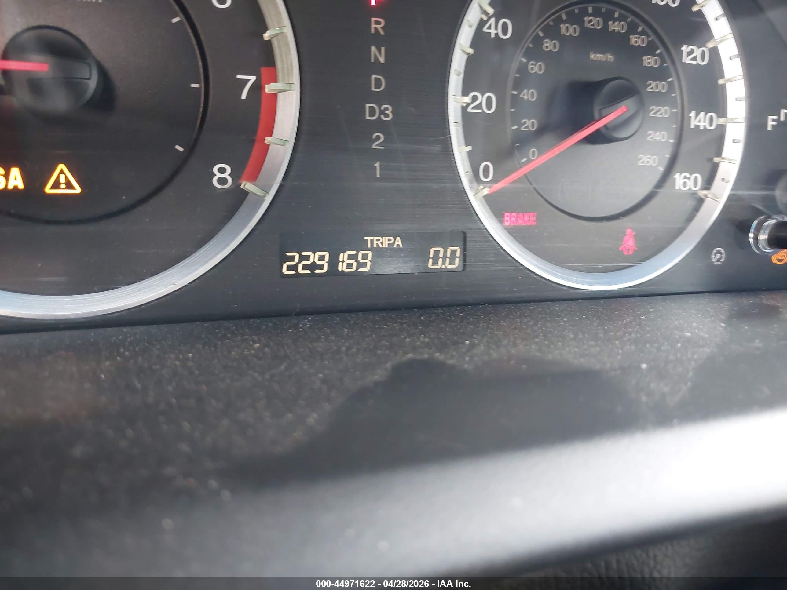 HONDA ACCORD image 7