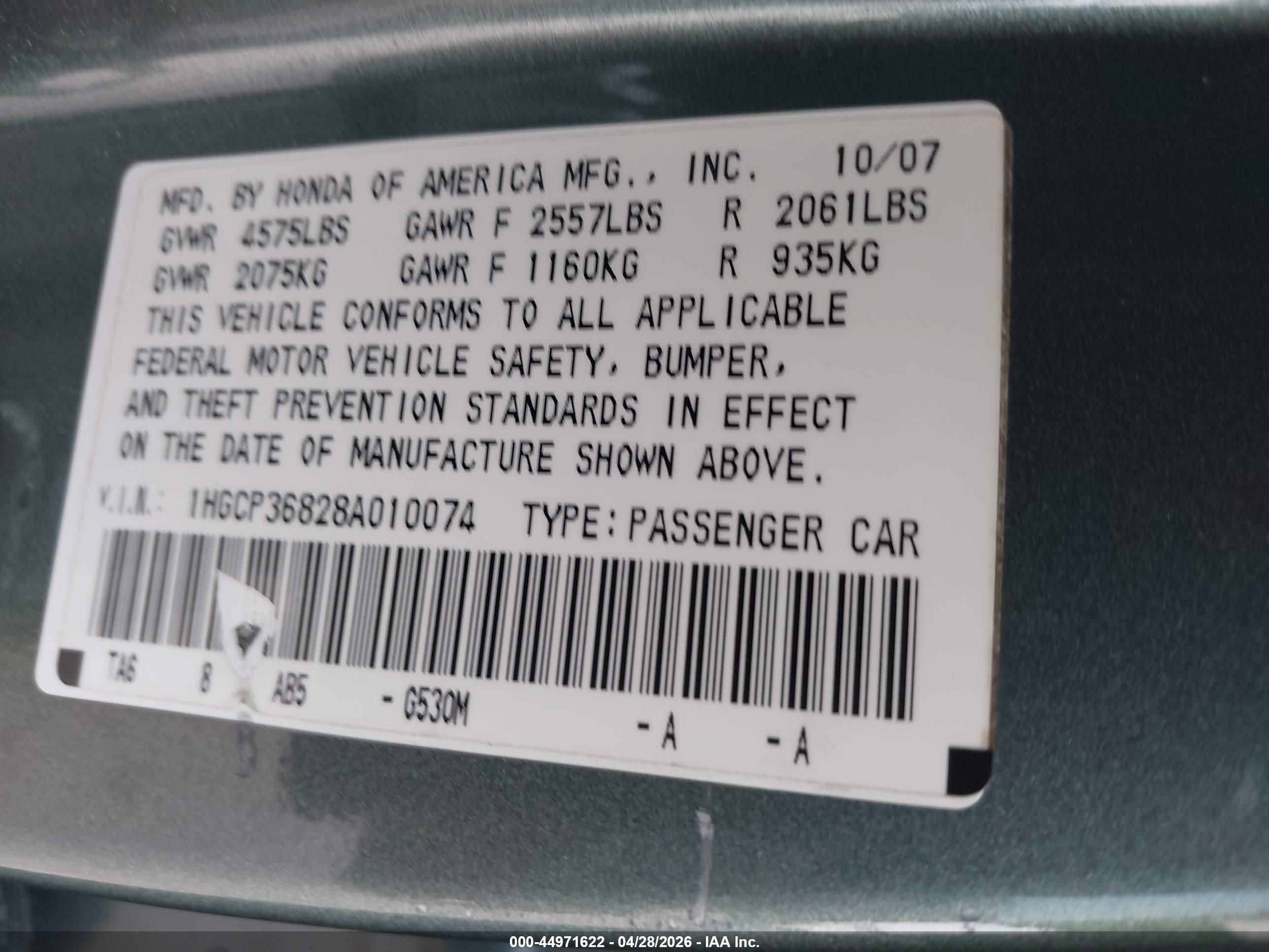 HONDA ACCORD image 9