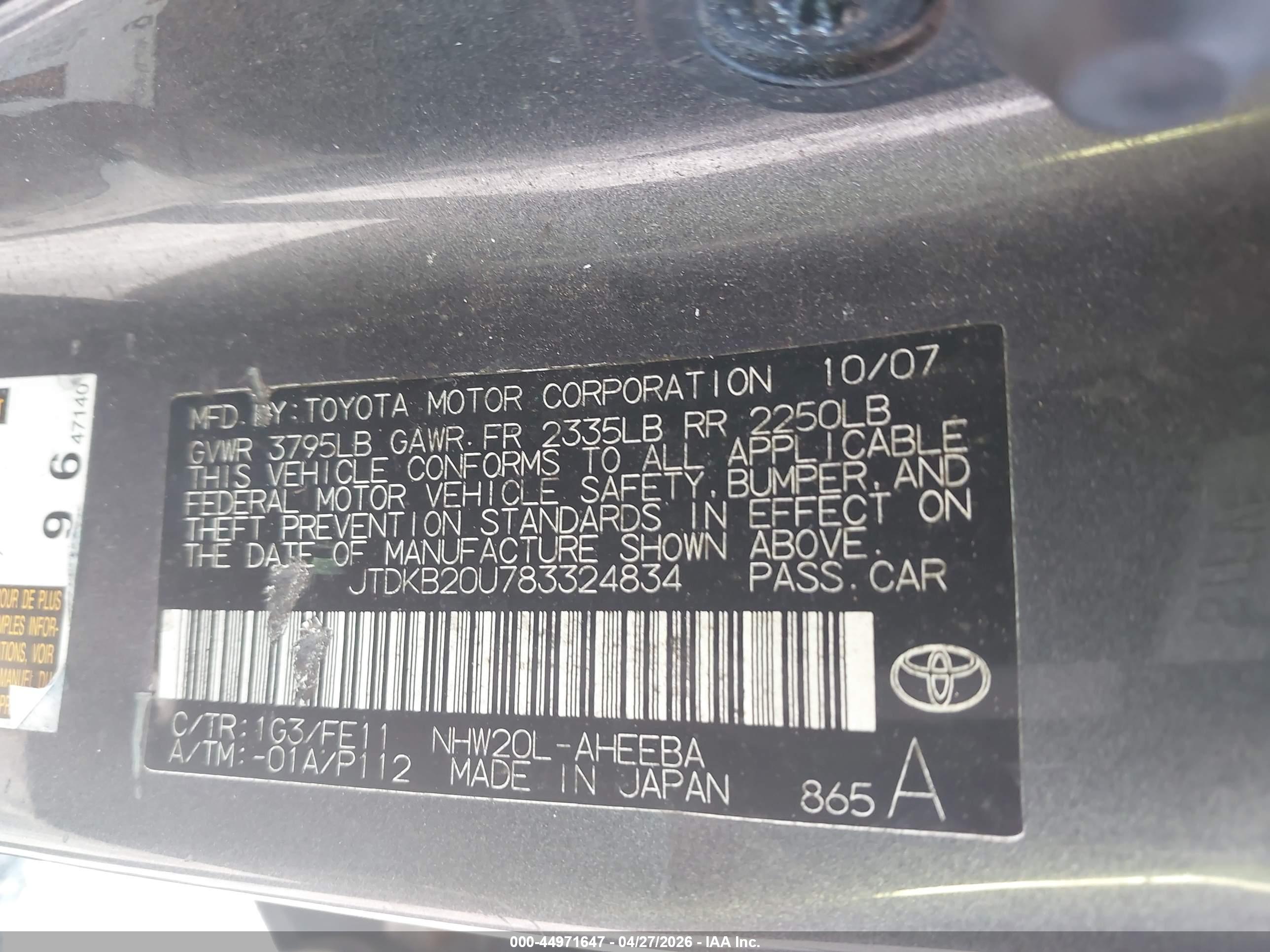TOYOTA PRIUS image 9