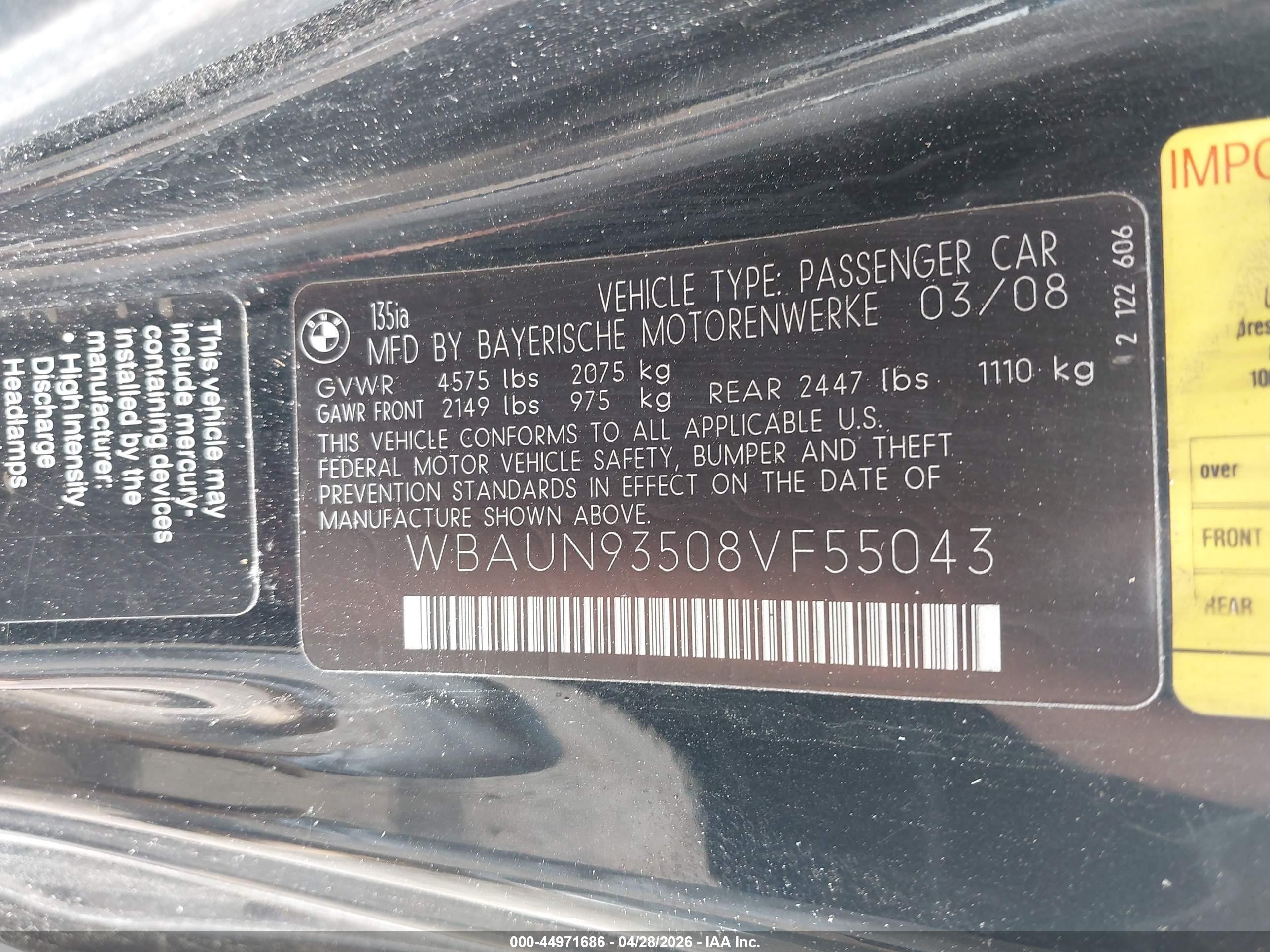 BMW 135I image 9