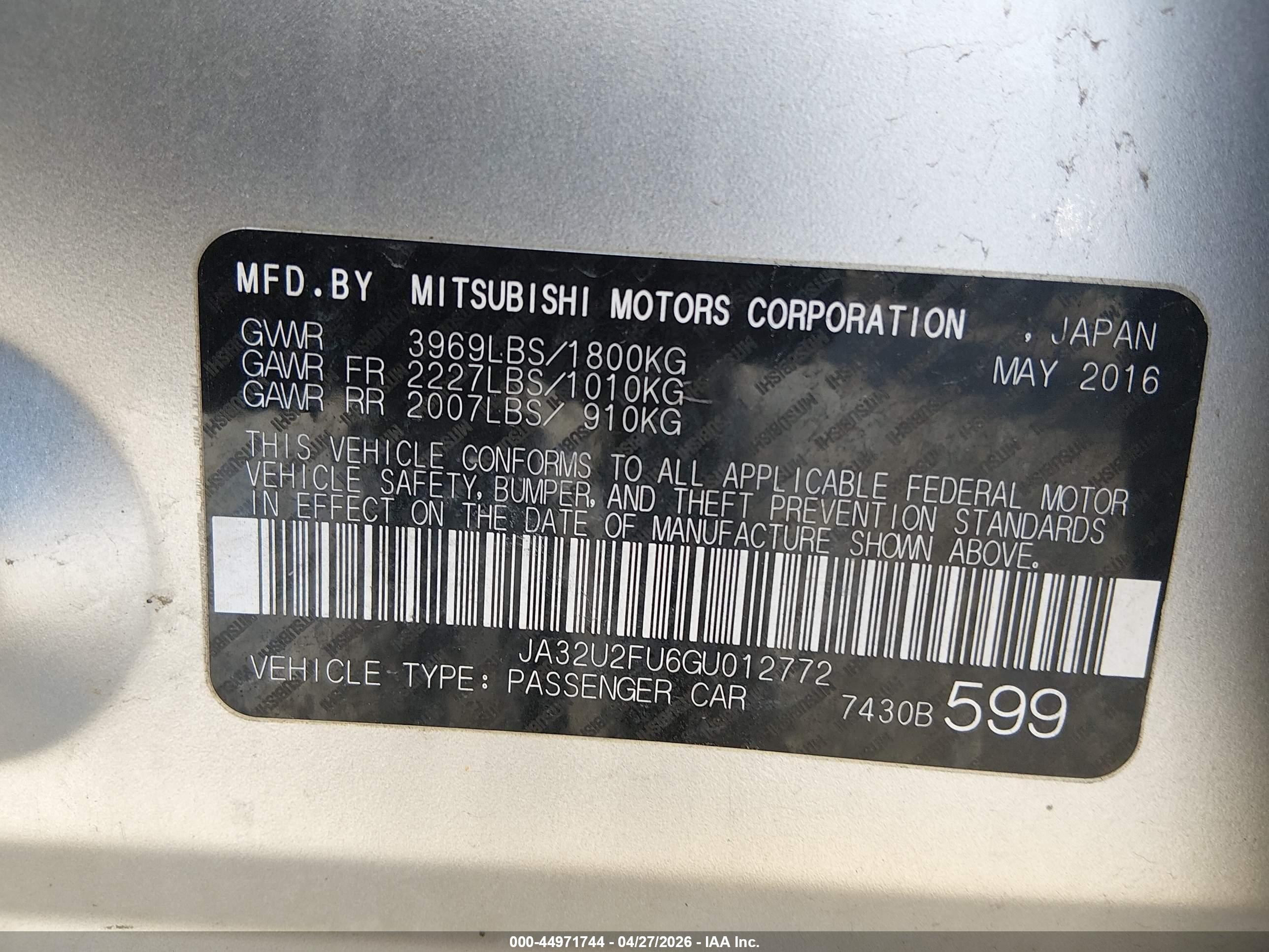 MITSUBISHI LANCER image 9