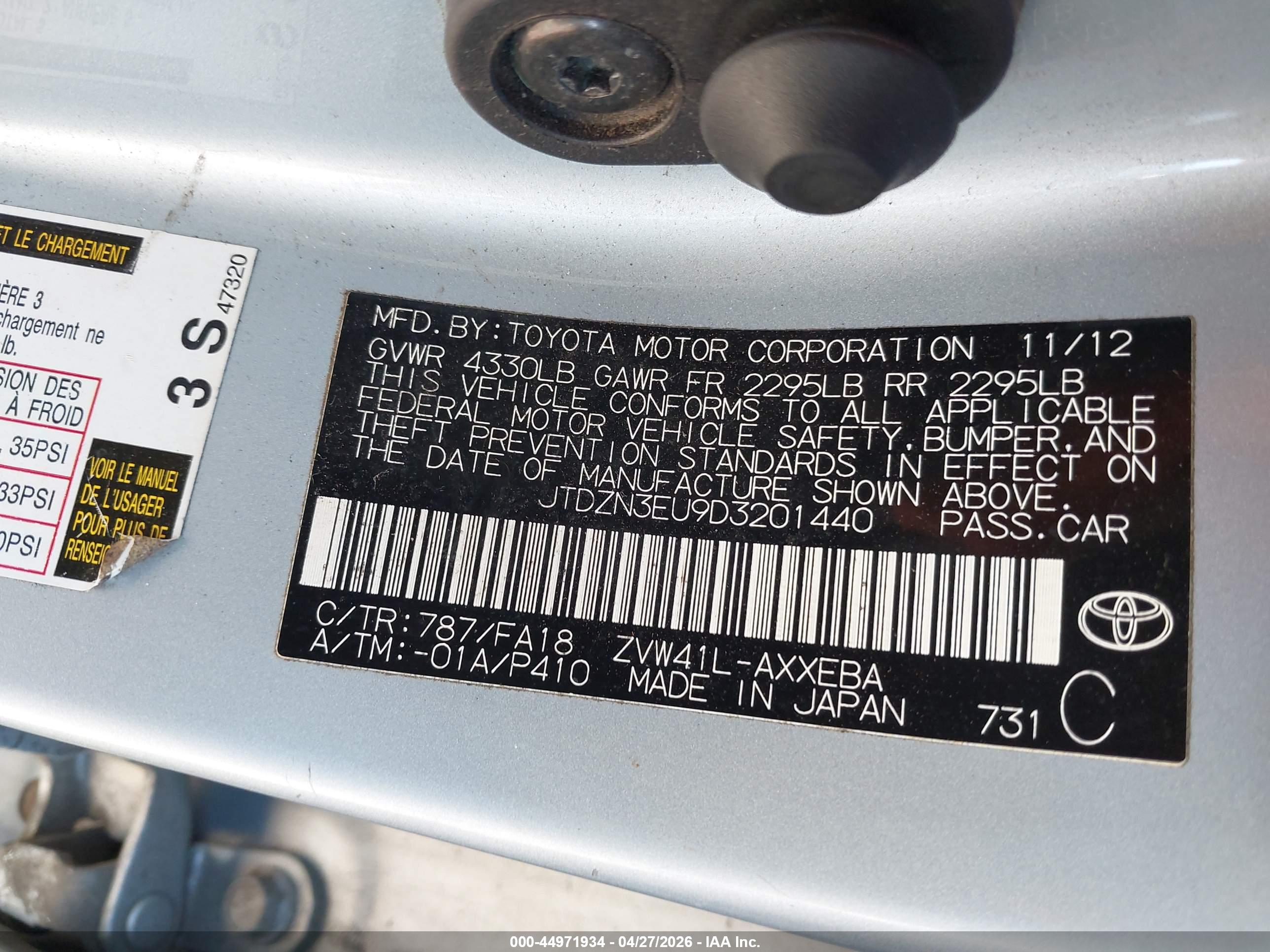 TOYOTA PRIUS image 9