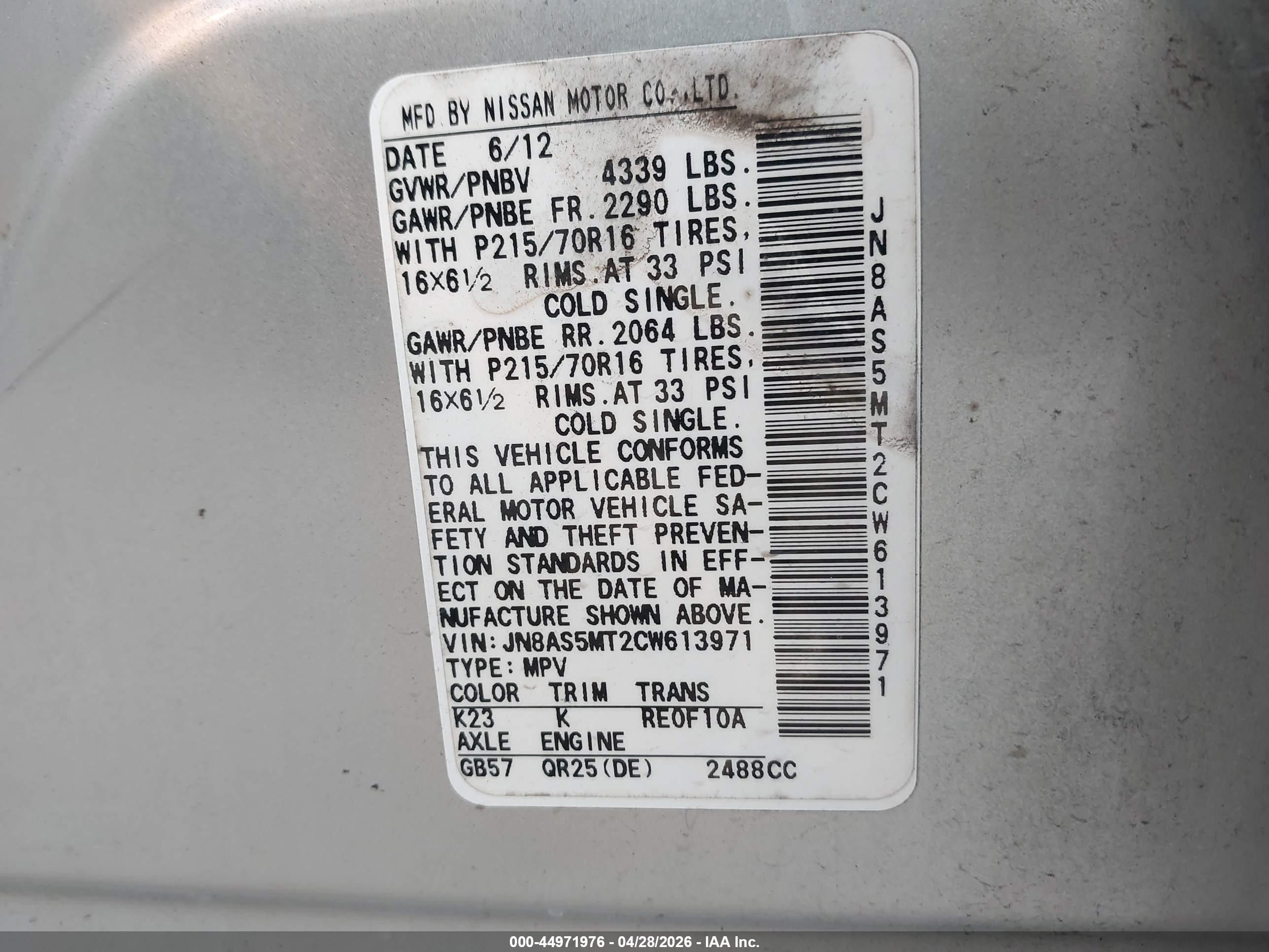NISSAN ROGUE image 9