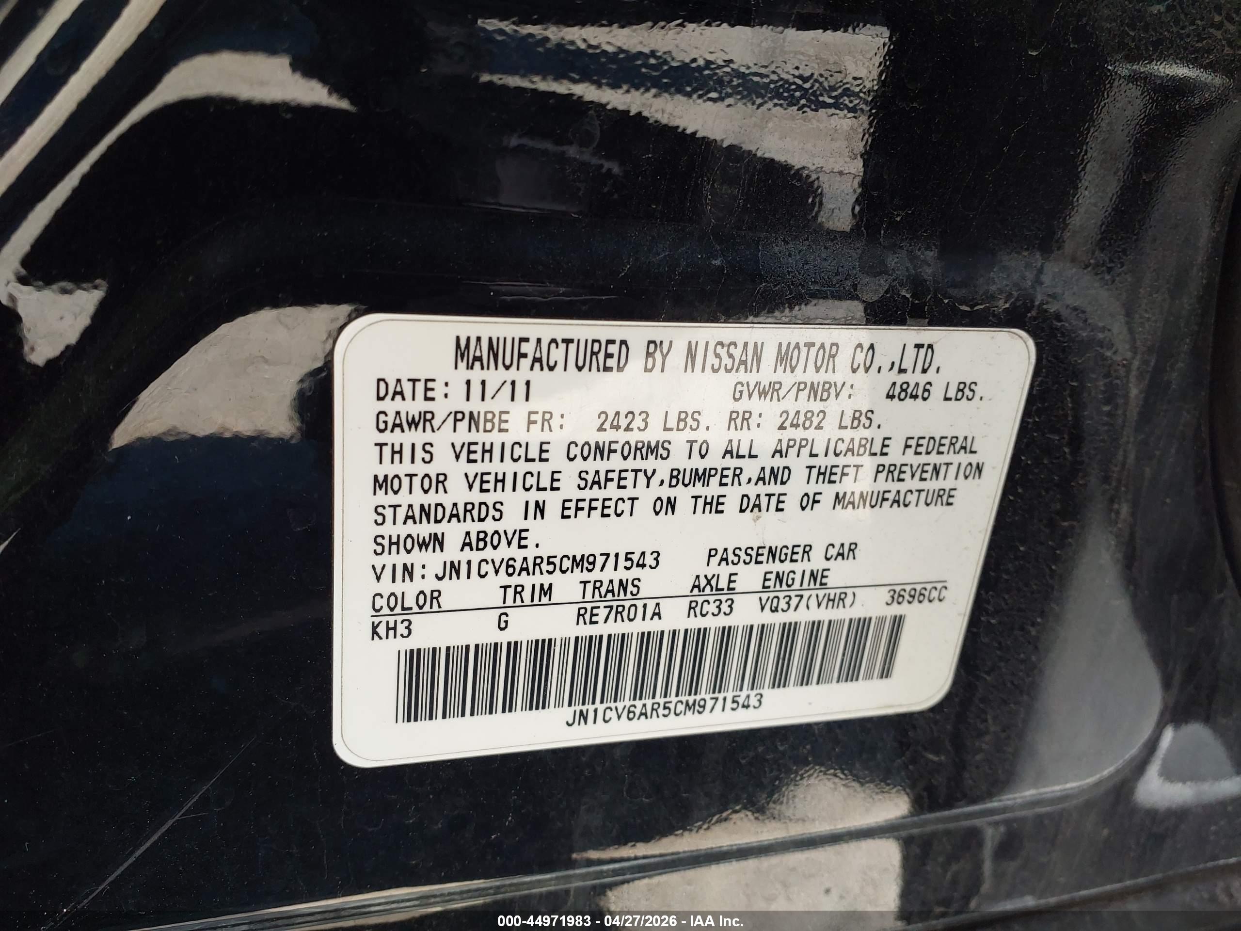 INFINITI G37X image 9