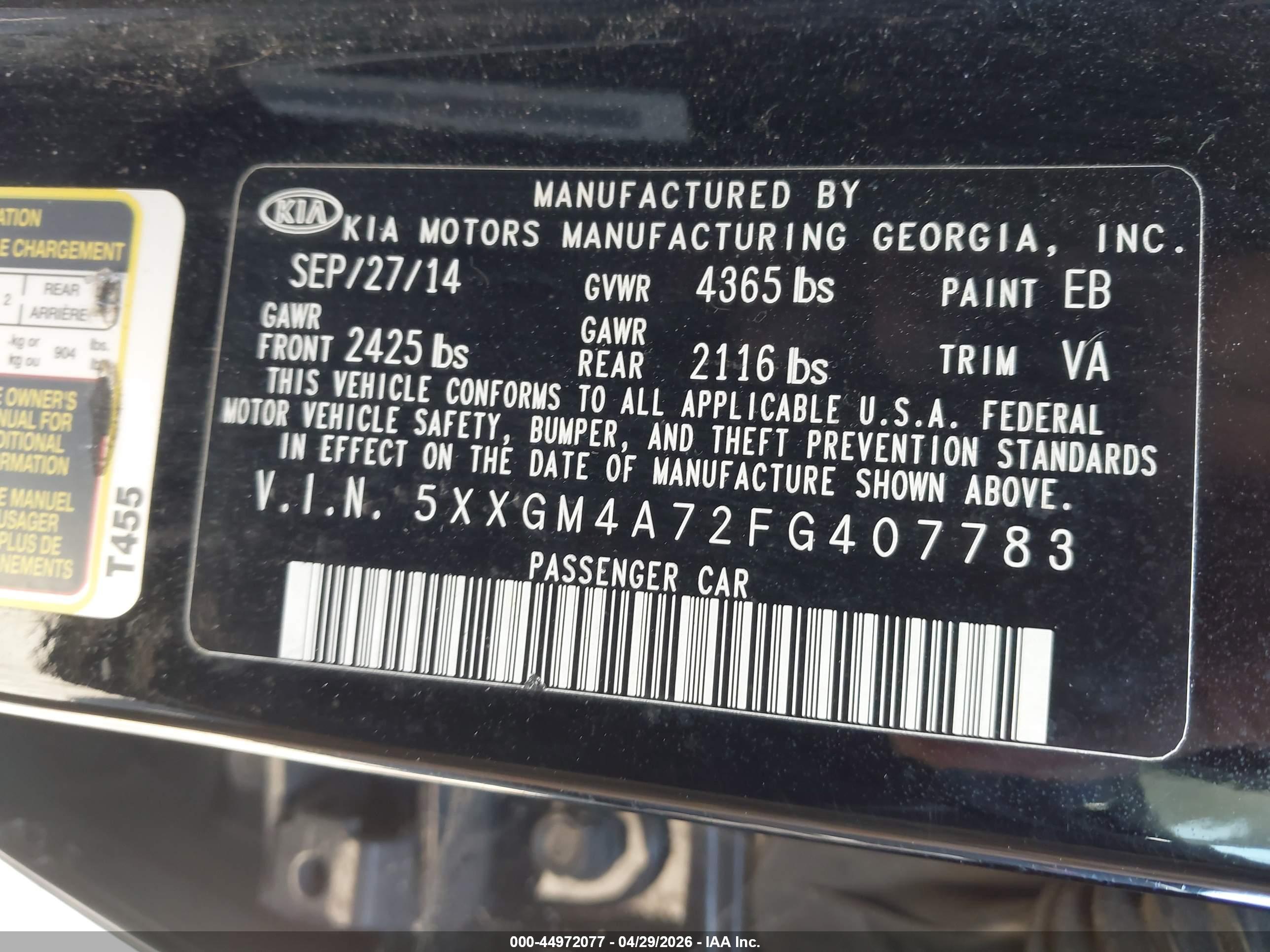 KIA OPTIMA image 9