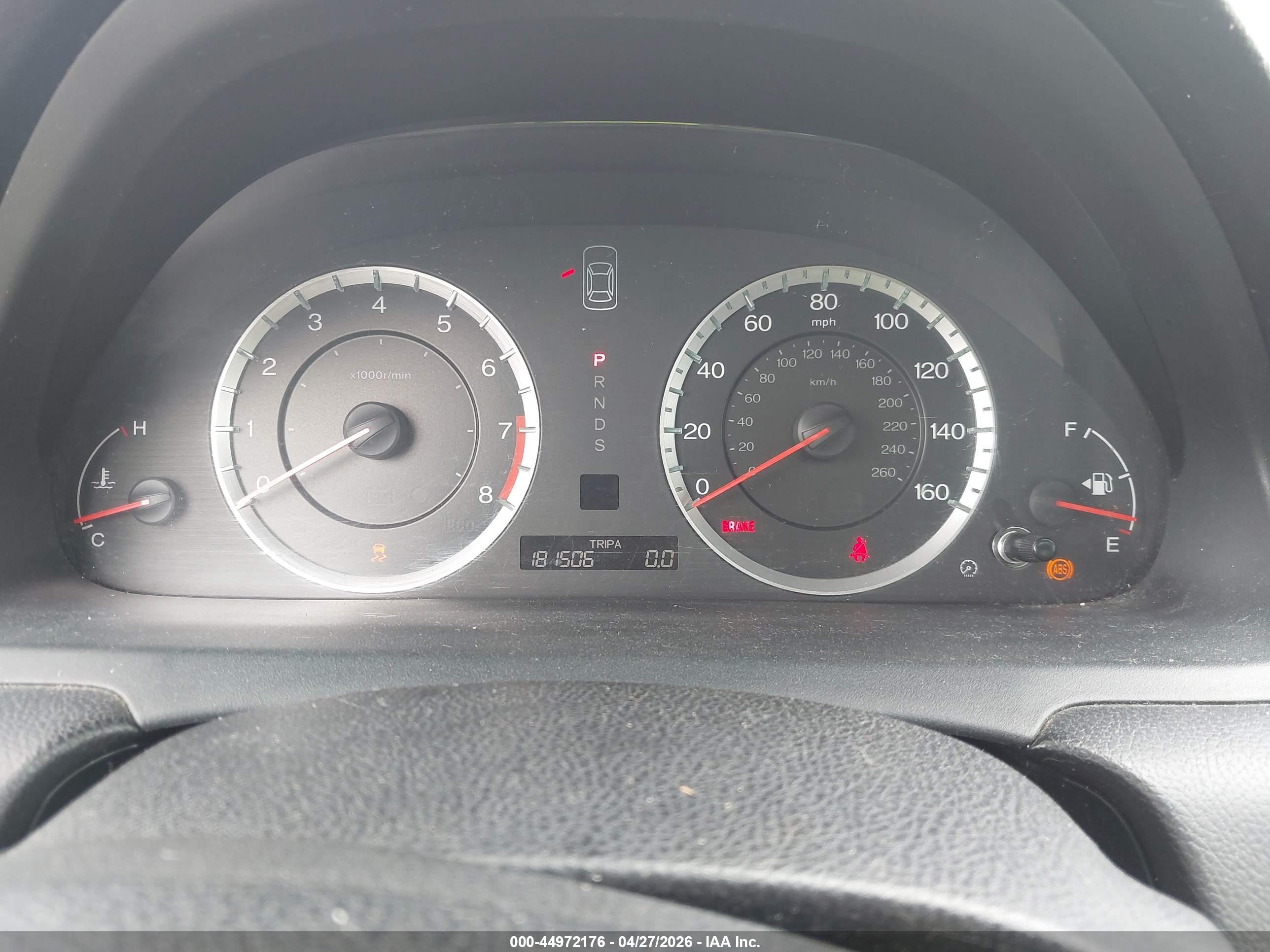 HONDA ACCORD image 7