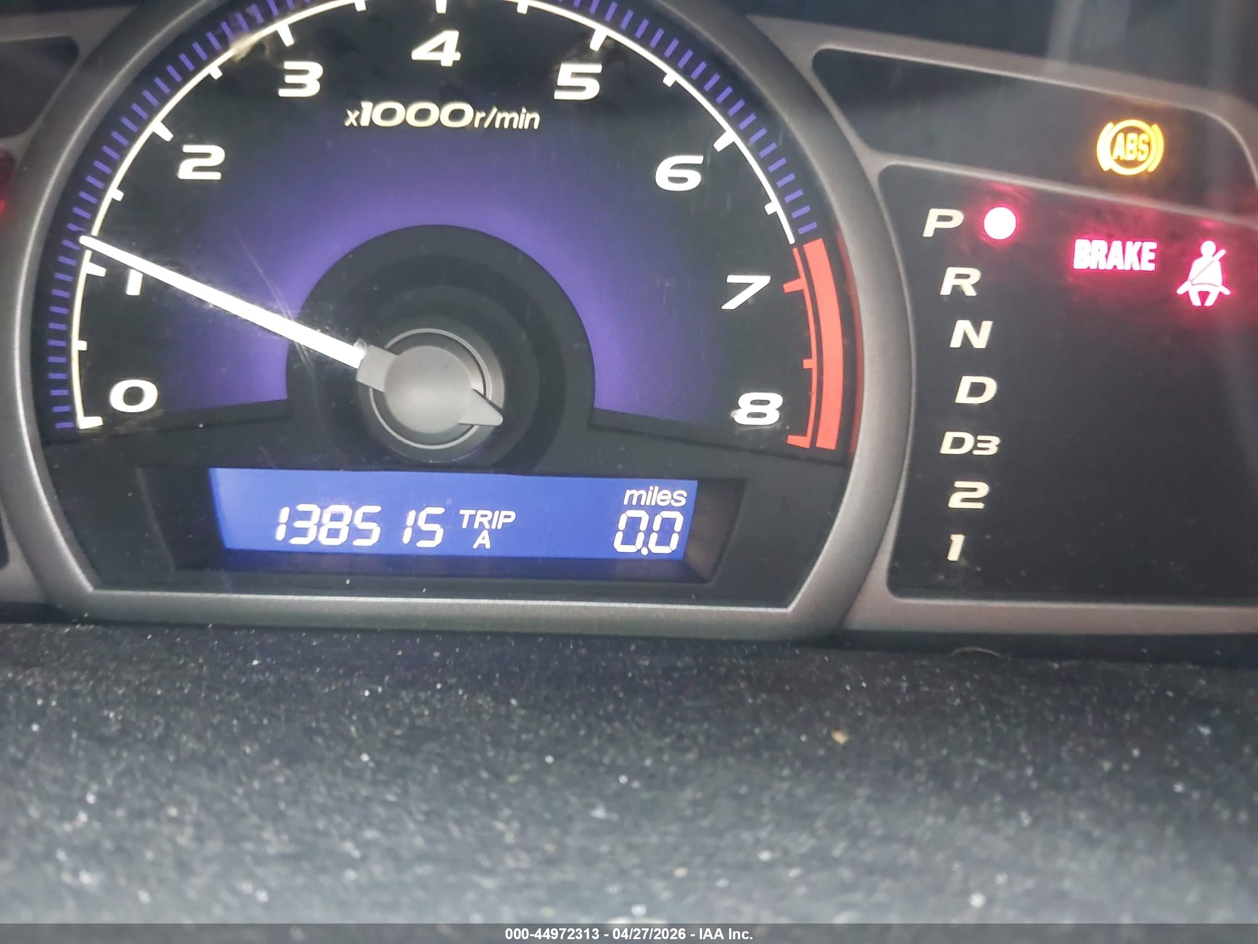 HONDA CIVIC image 7
