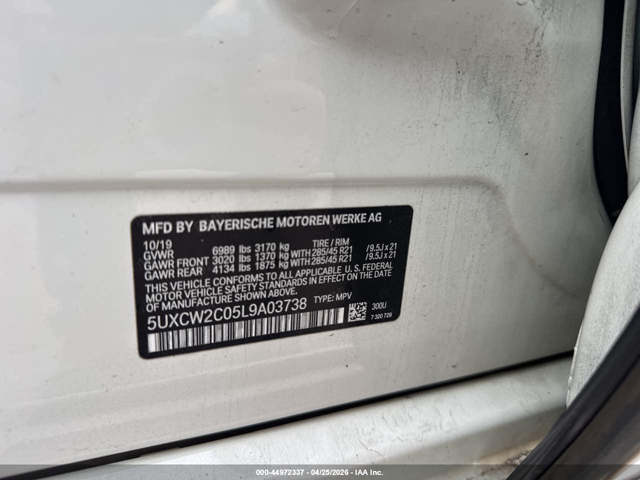 BMW X7 image 9