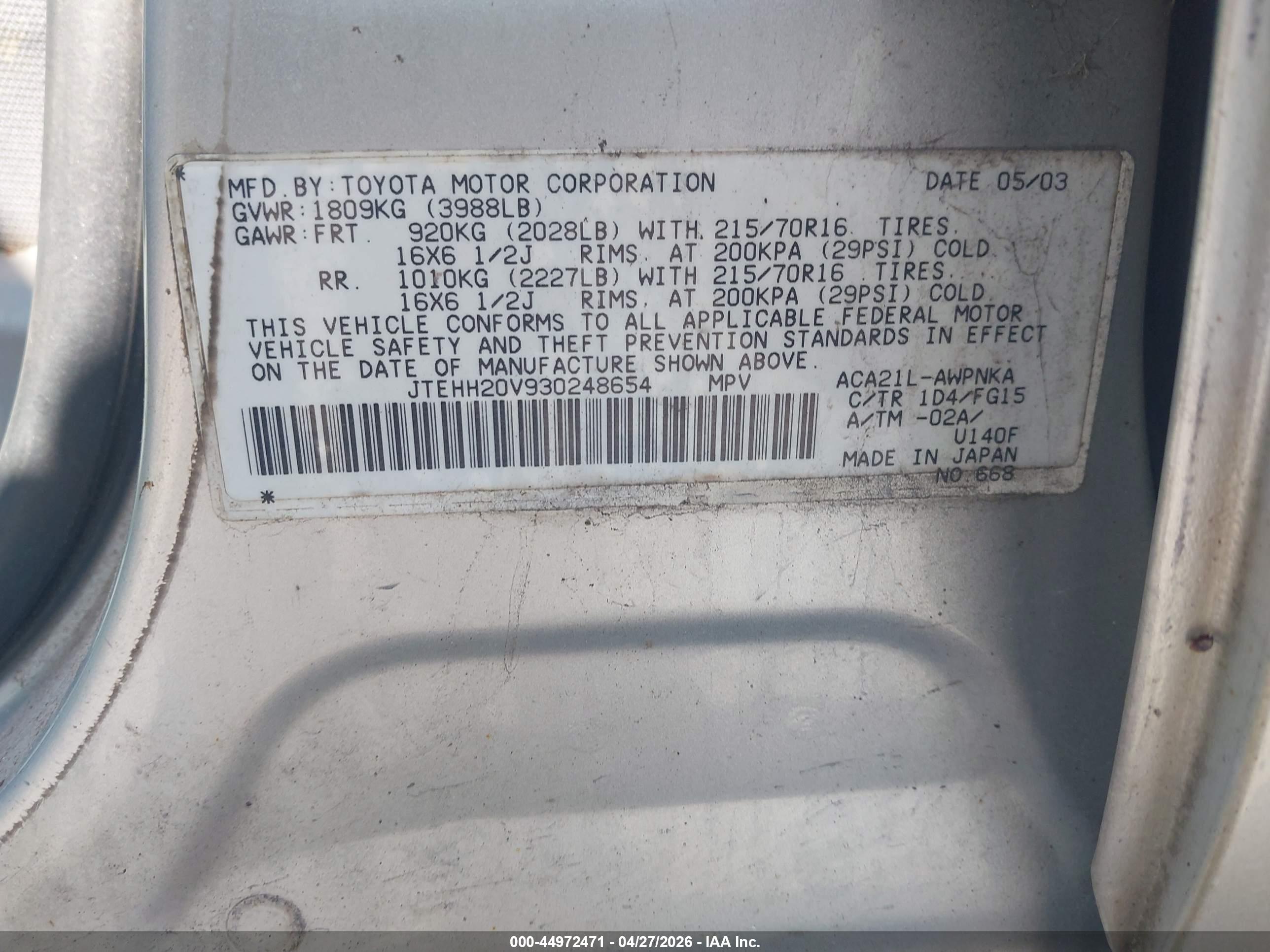 TOYOTA RAV4 image 9