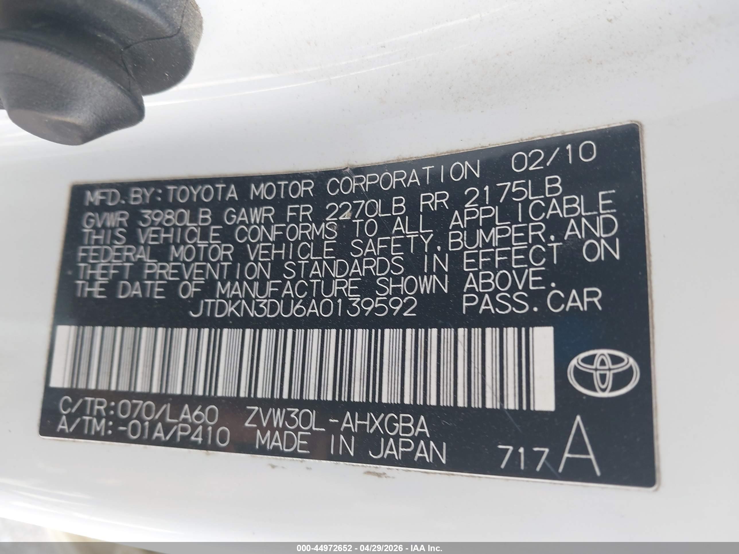 TOYOTA PRIUS image 9