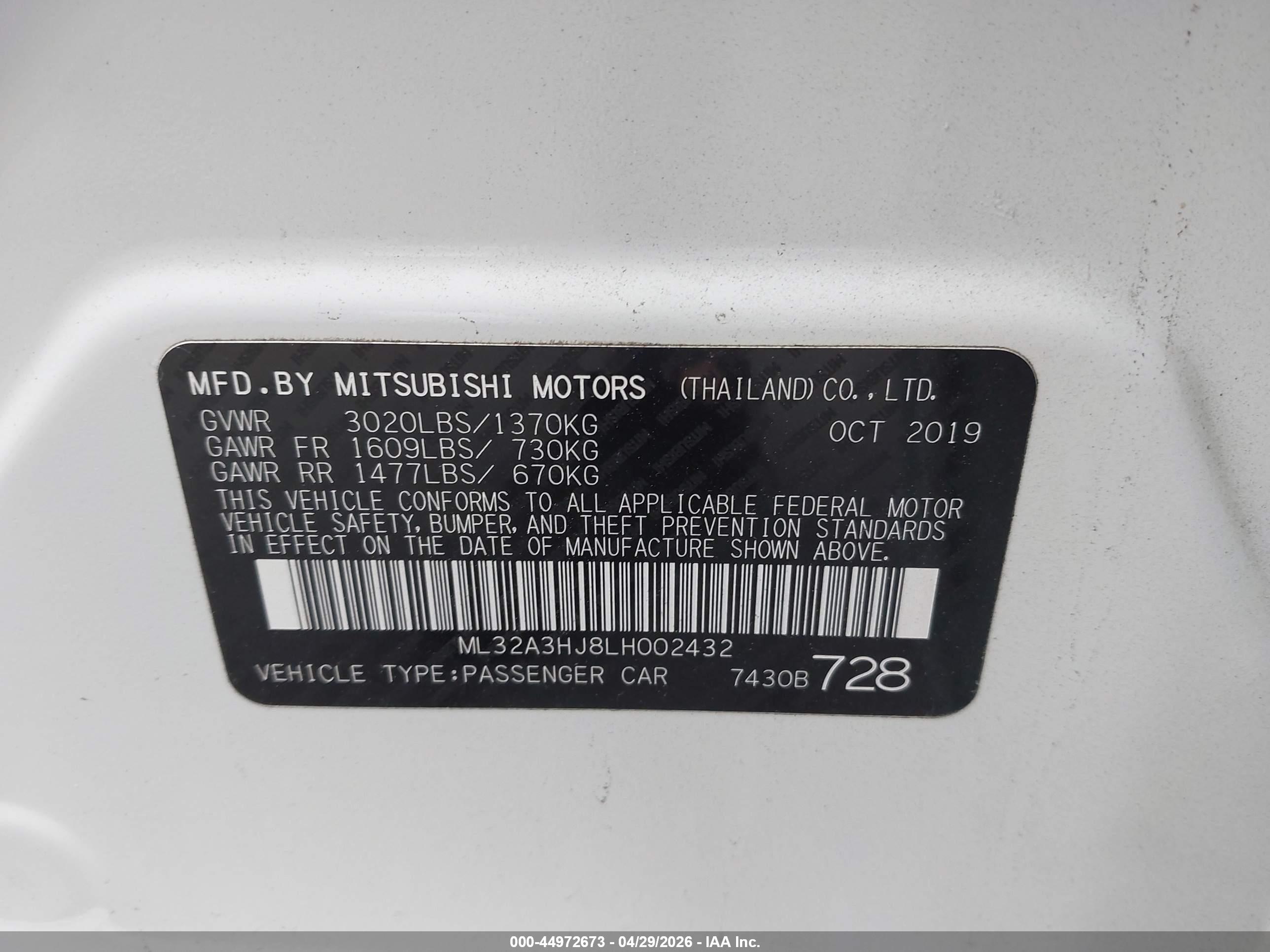 MITSUBISHI MIRAGE image 9