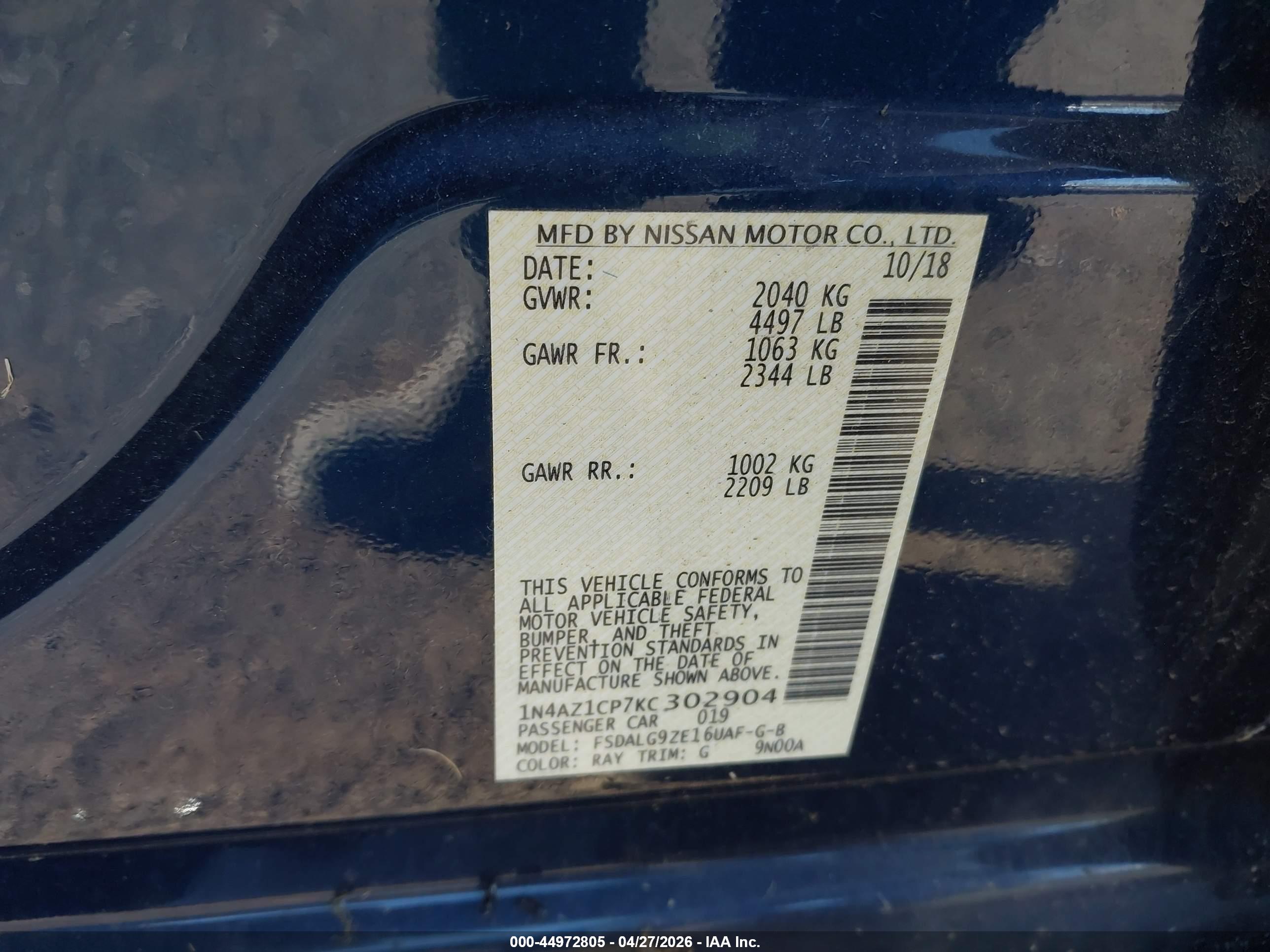 NISSAN LEAF image 9