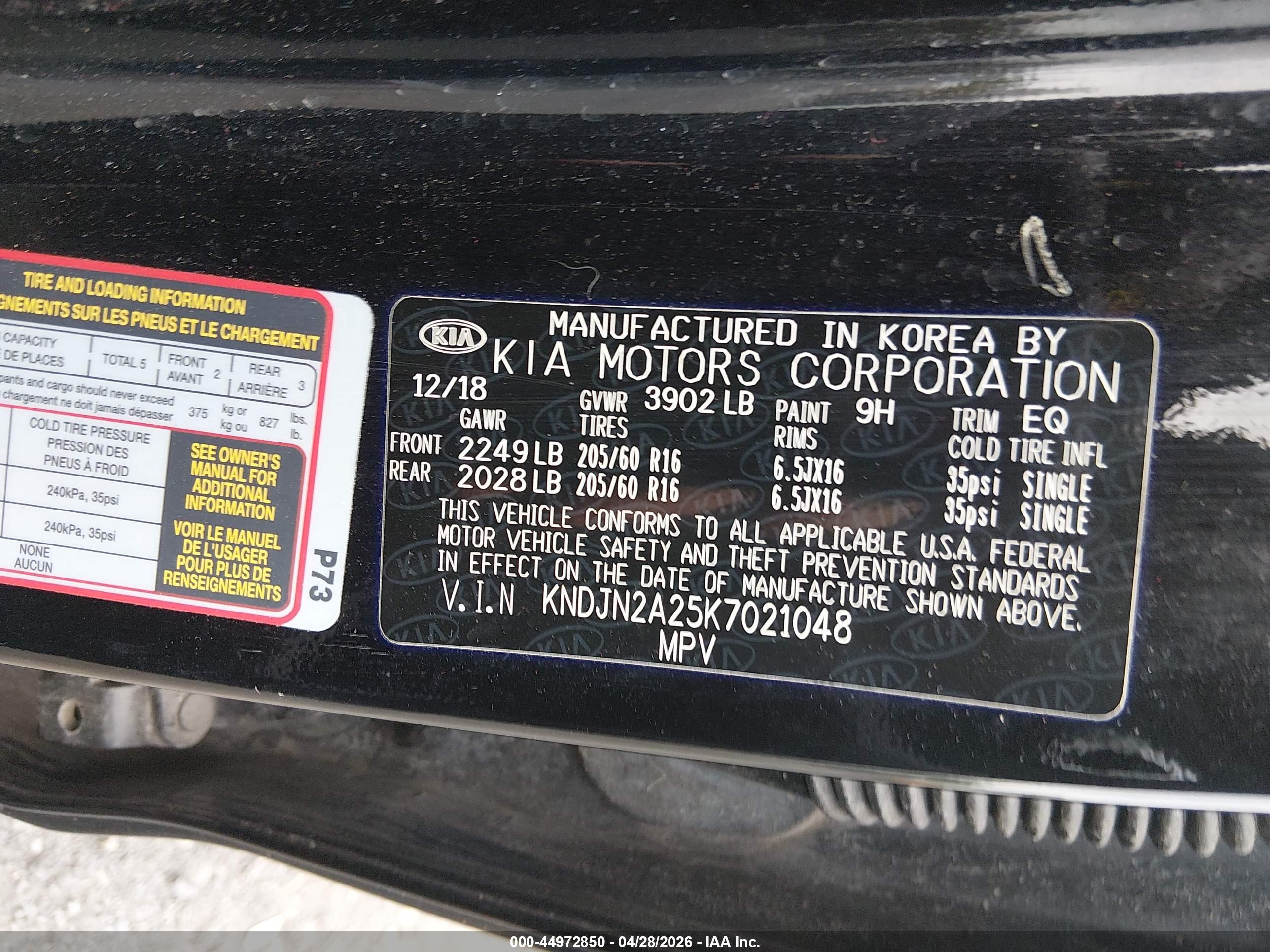 KIA SOUL image 9