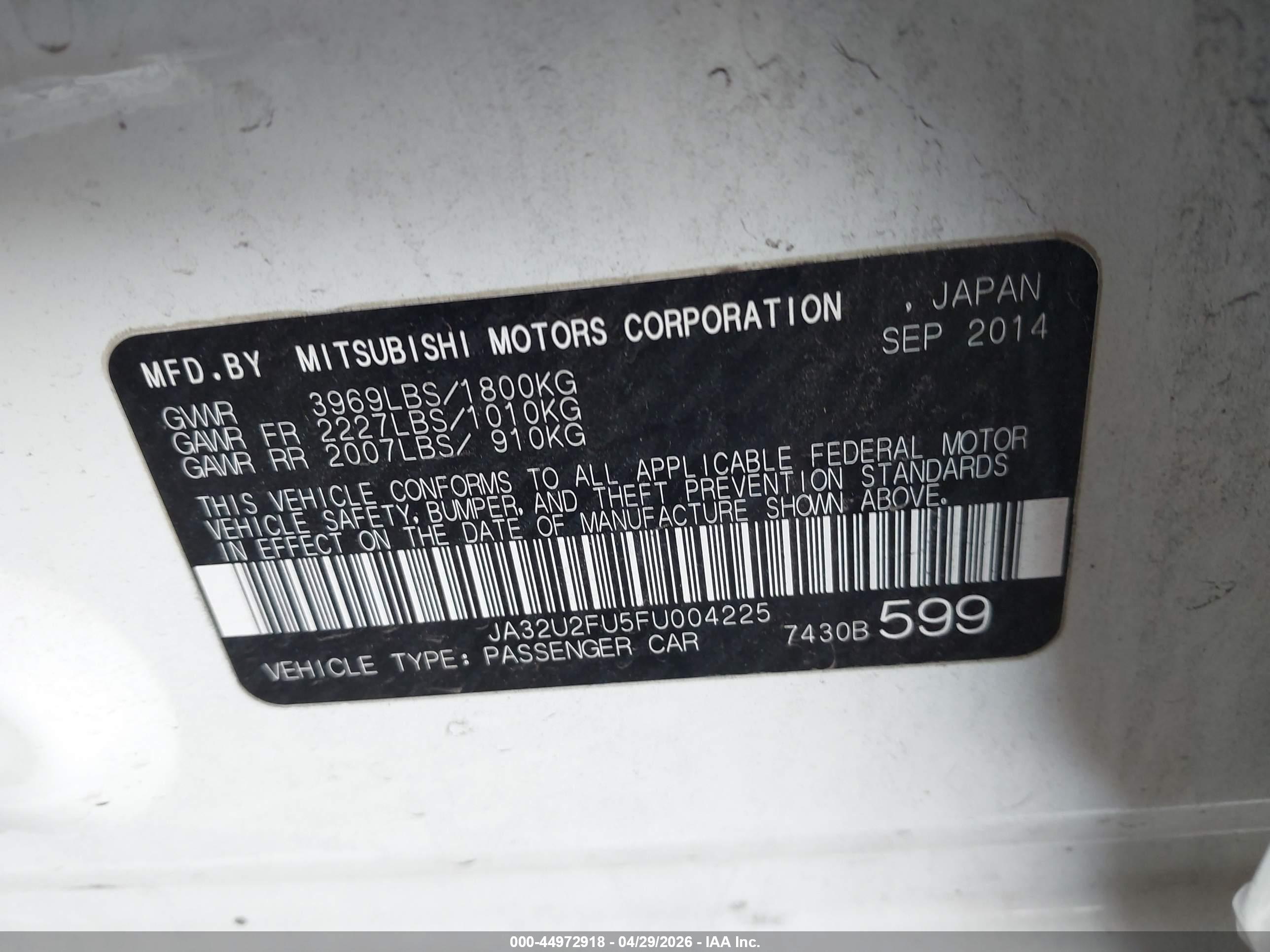 MITSUBISHI LANCER image 9