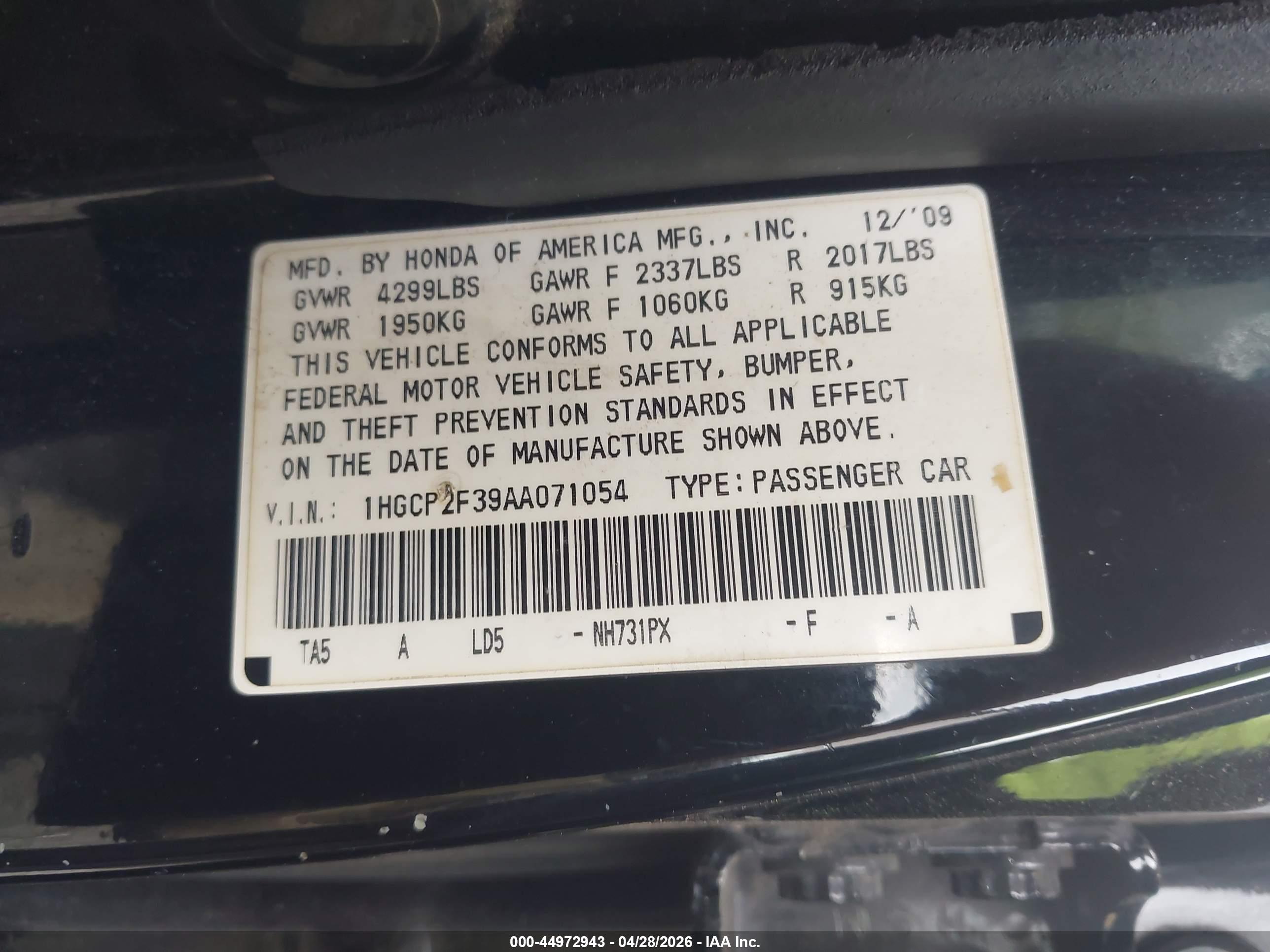 HONDA ACCORD image 9