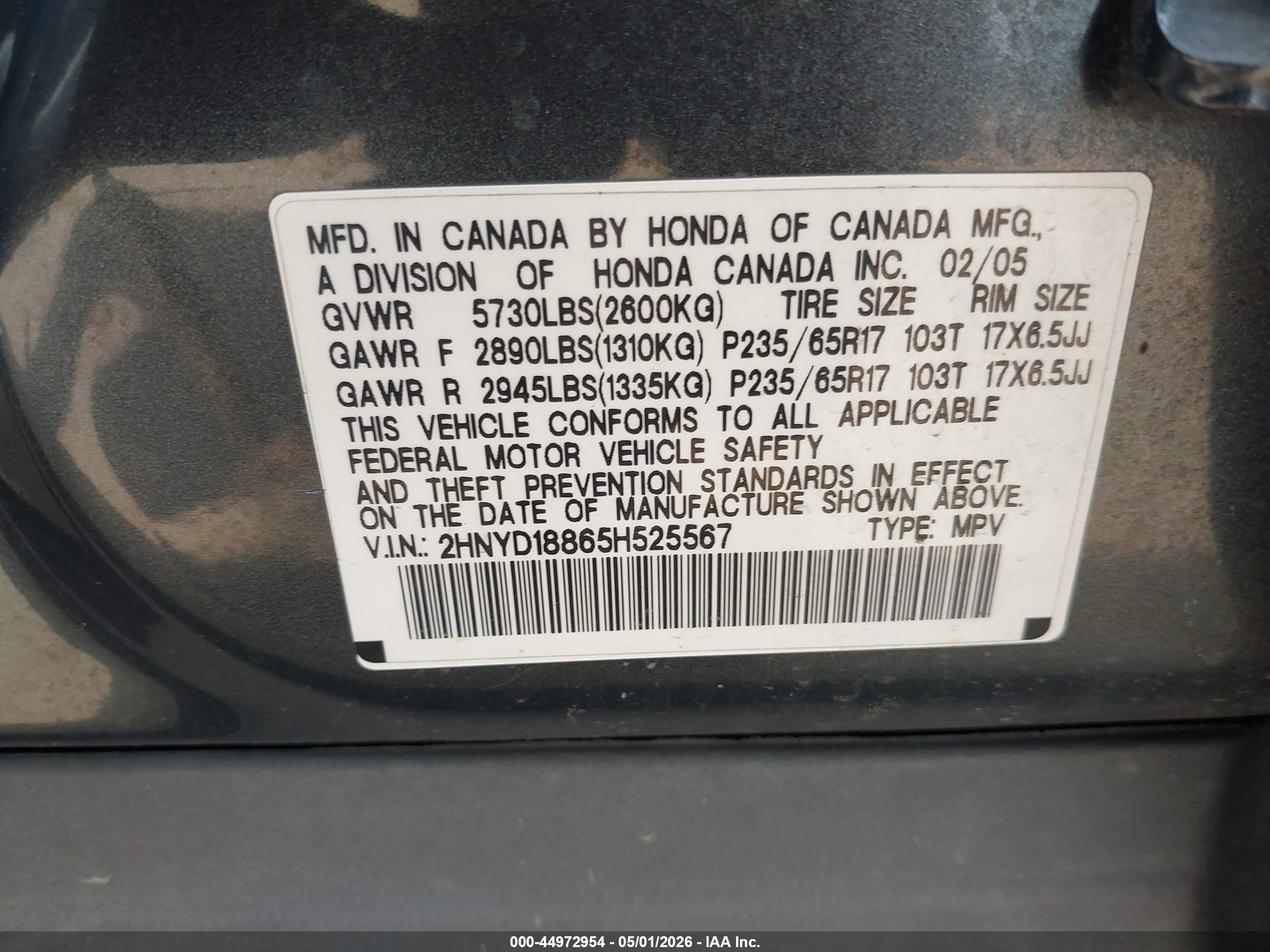 ACURA MDX image 9