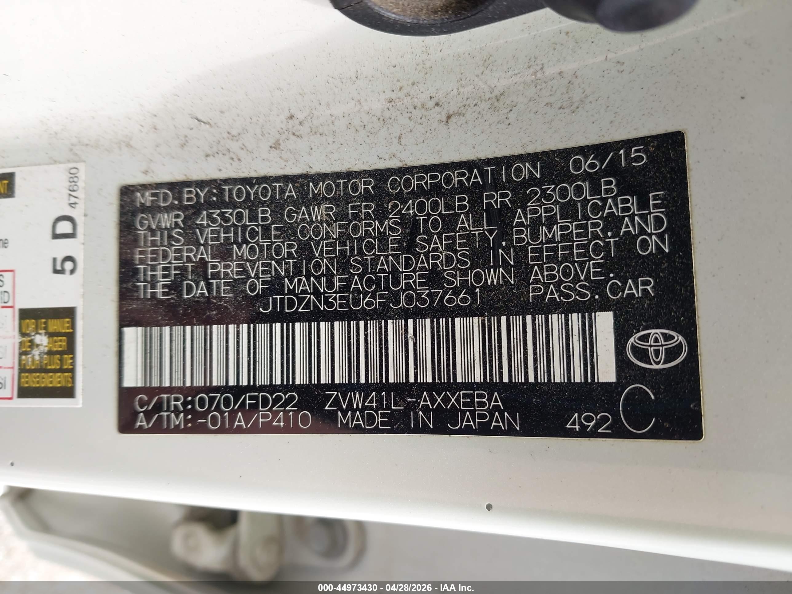 TOYOTA PRIUS image 9