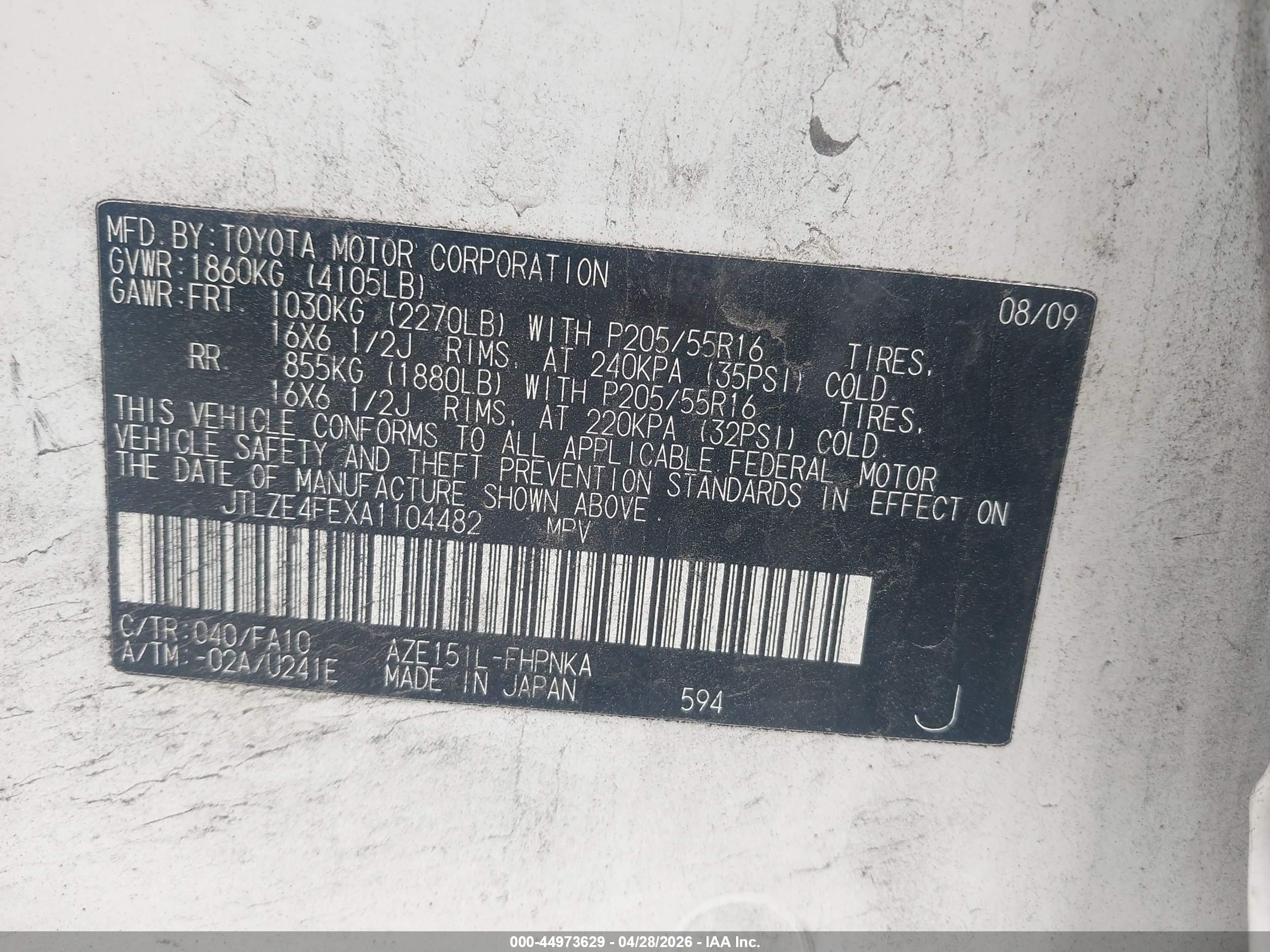 SCION XB image 9