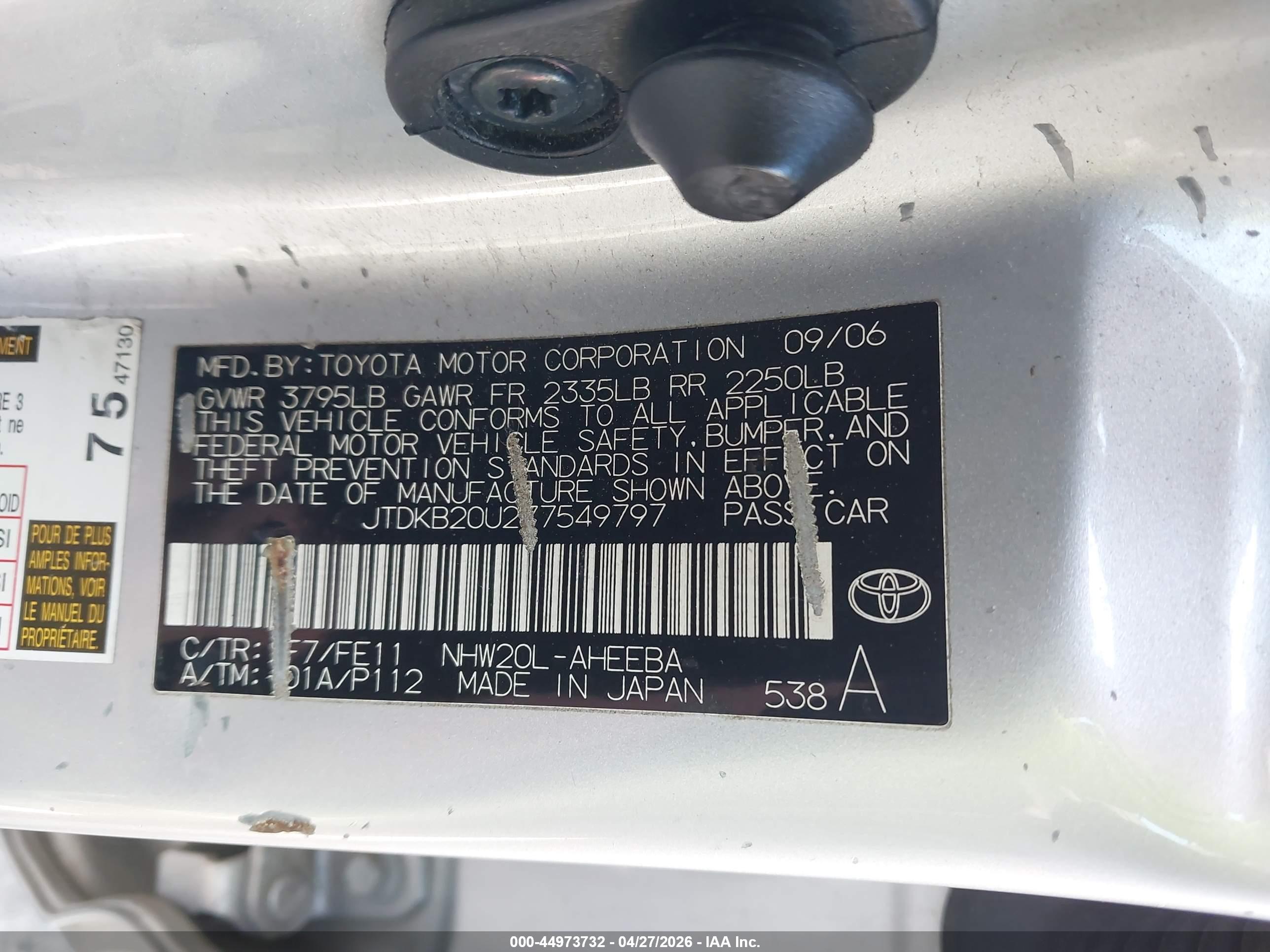 TOYOTA PRIUS image 9