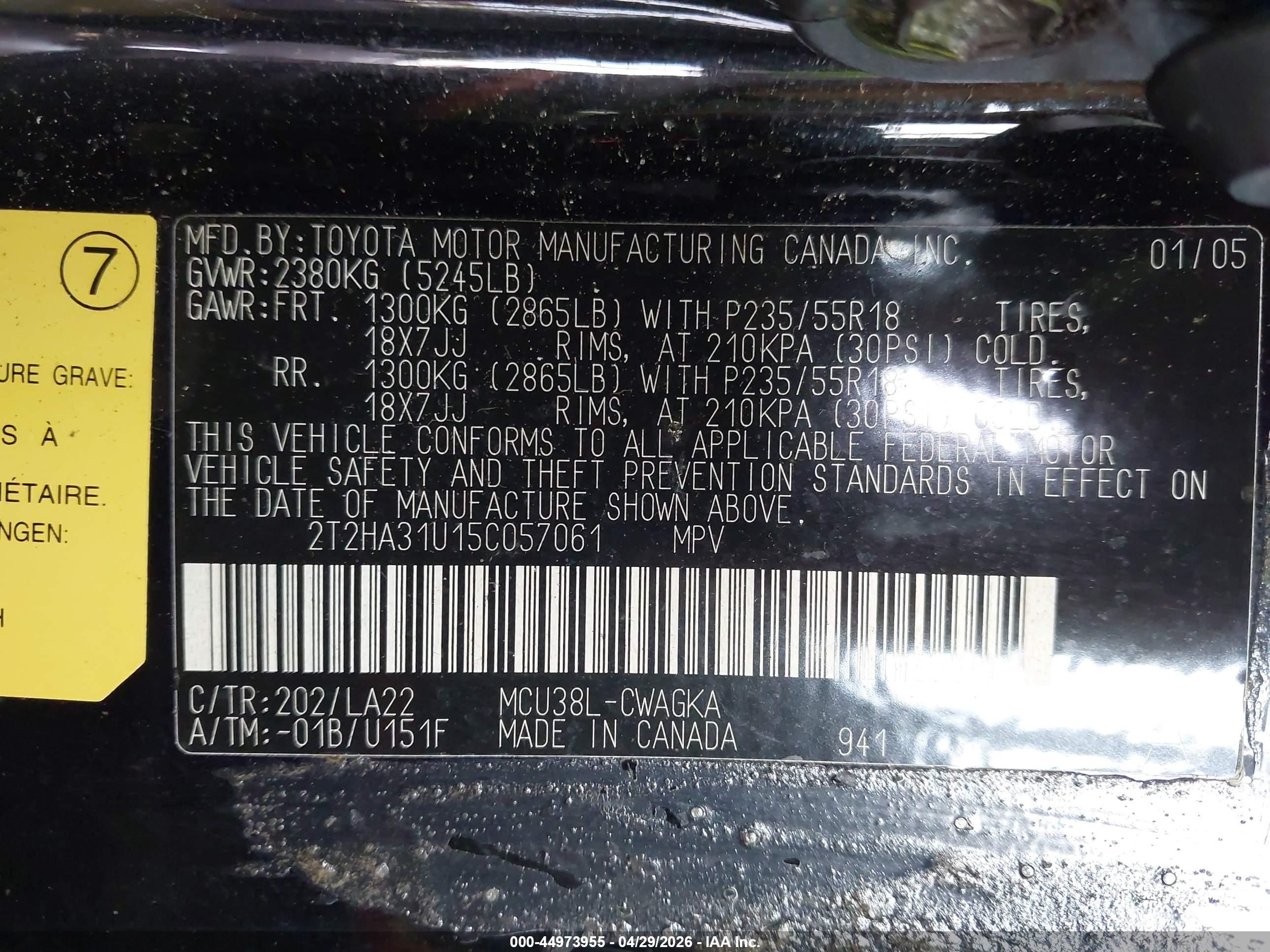 LEXUS RX image 9