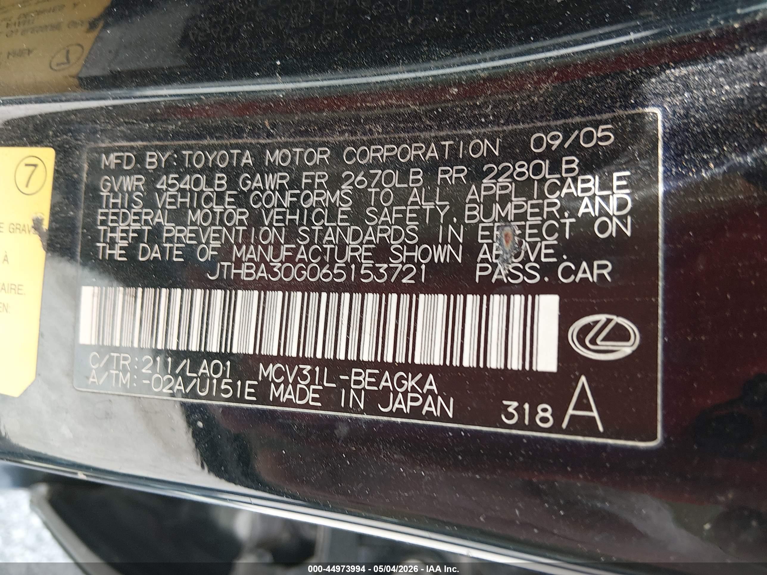 LEXUS ES image 9