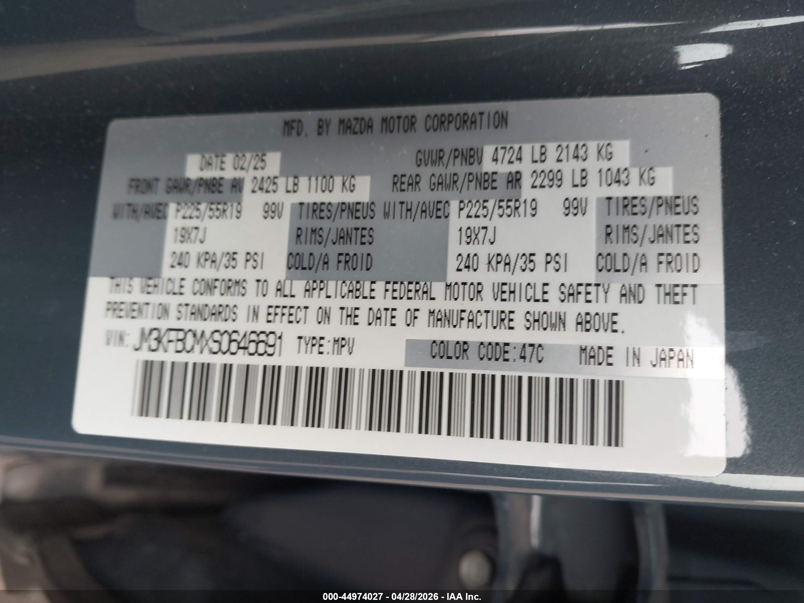 MAZDA CX-5 image 9