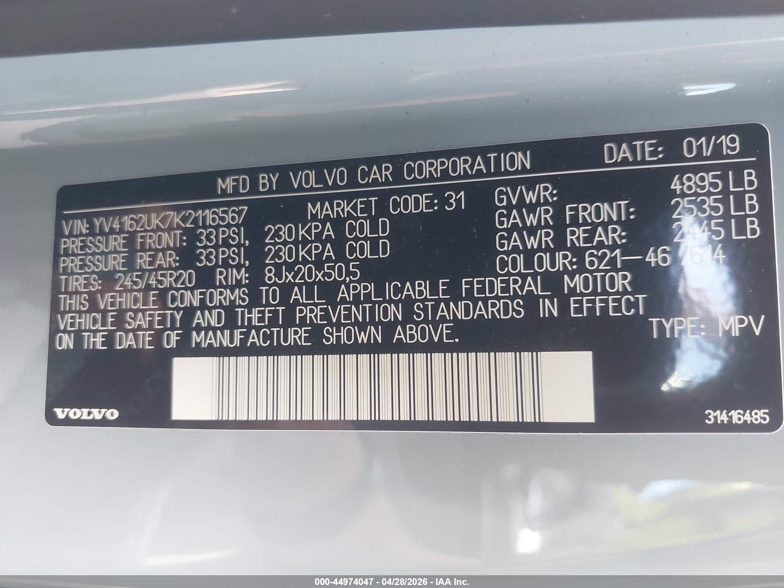 VOLVO XC40 image 9