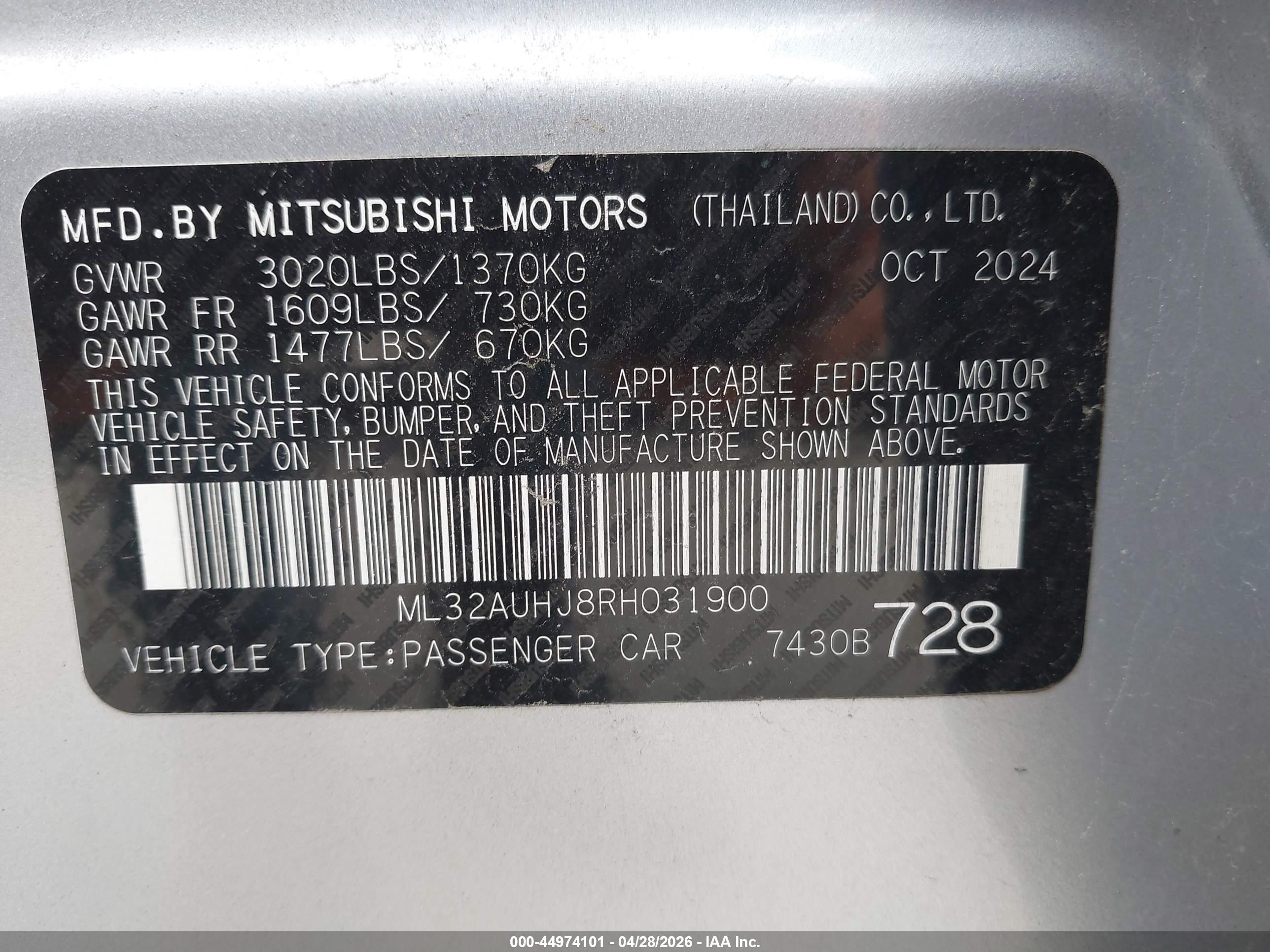 MITSUBISHI MIRAGE image 9
