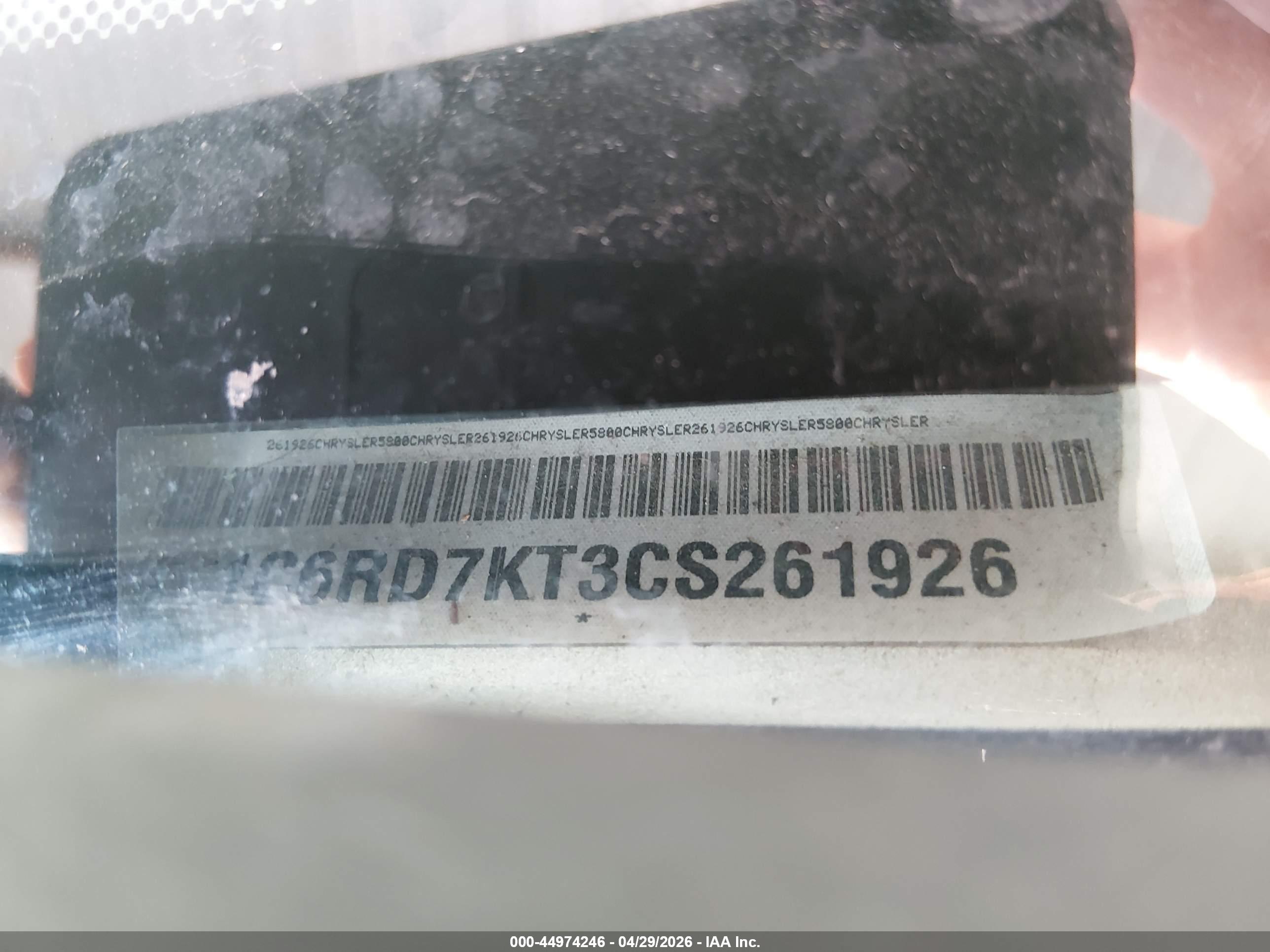 RAM 1500 image 9