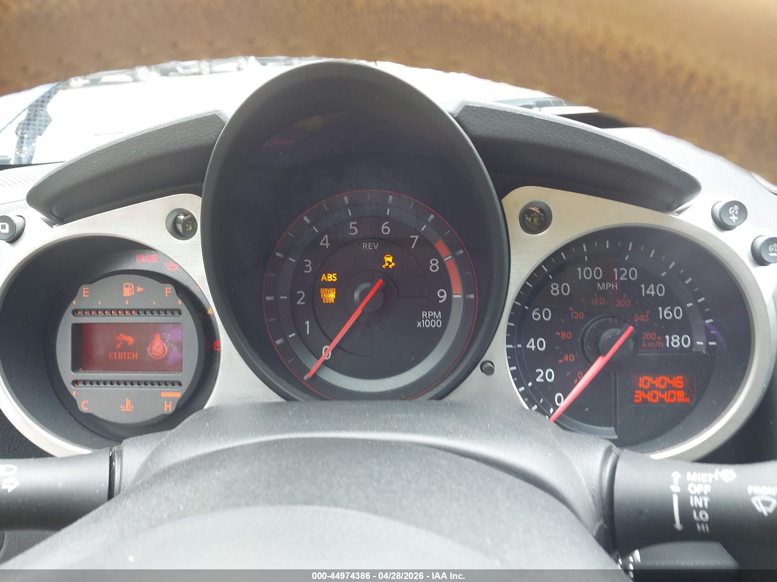 NISSAN 370Z image 7