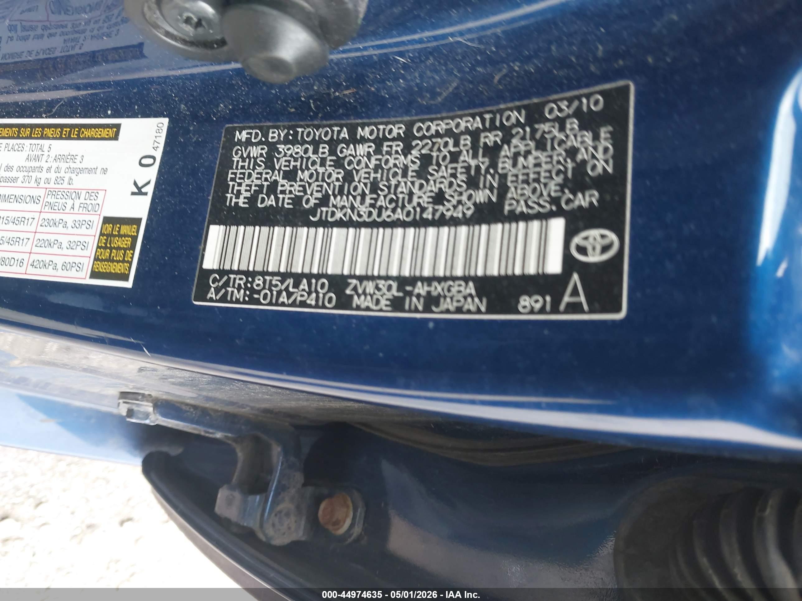 TOYOTA PRIUS image 9