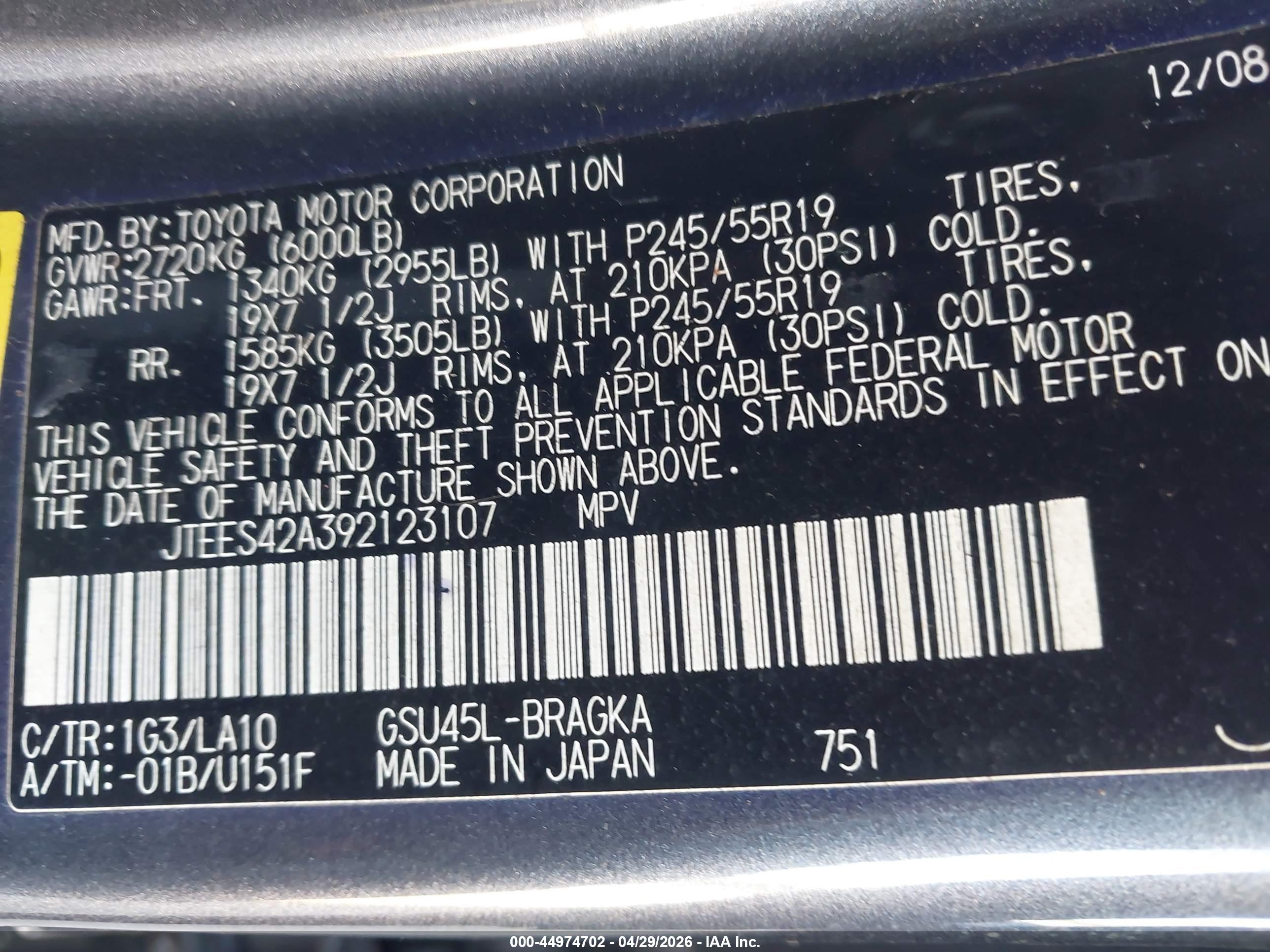 TOYOTA HIGHLANDER image 9