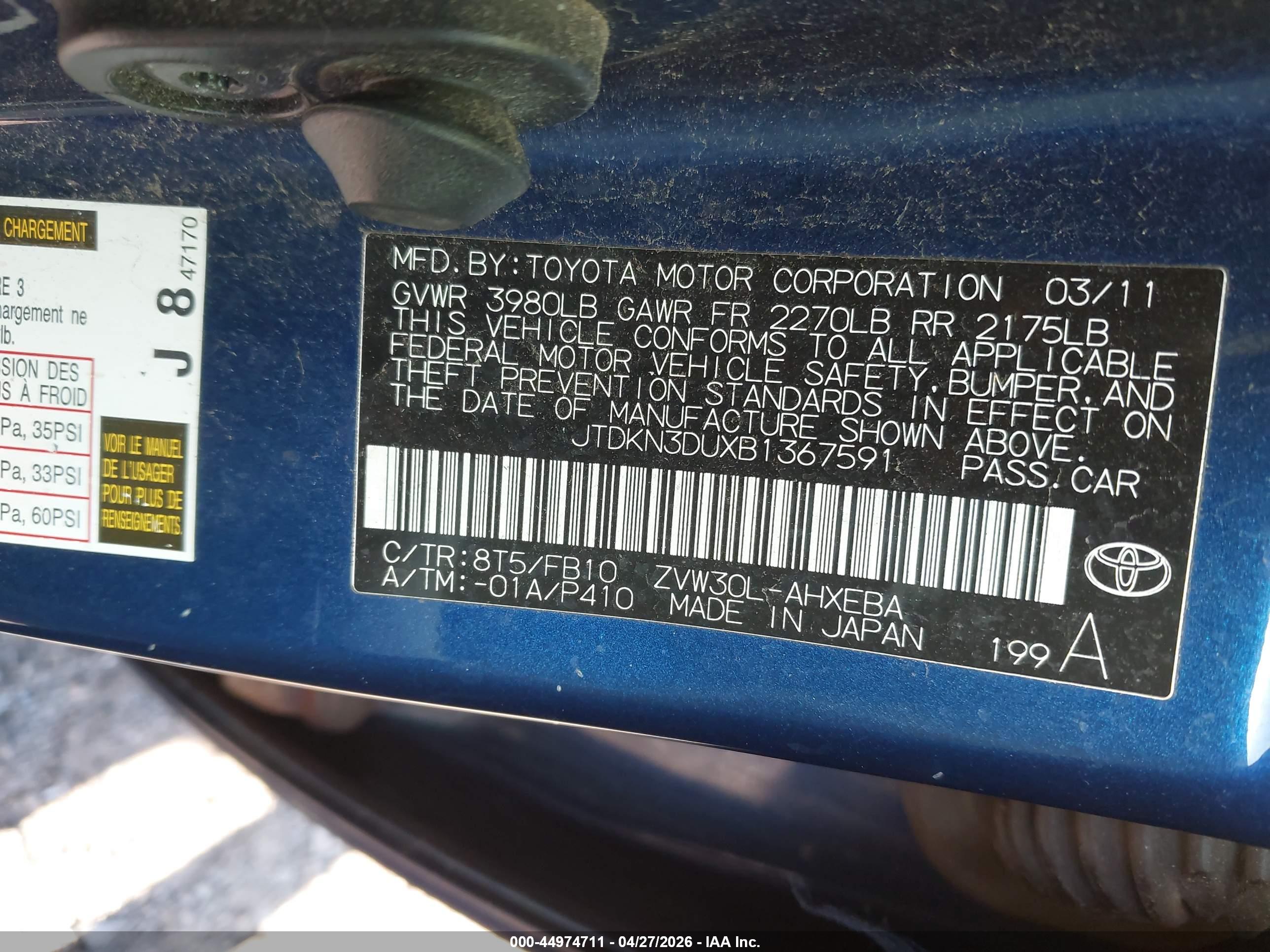 TOYOTA PRIUS image 9
