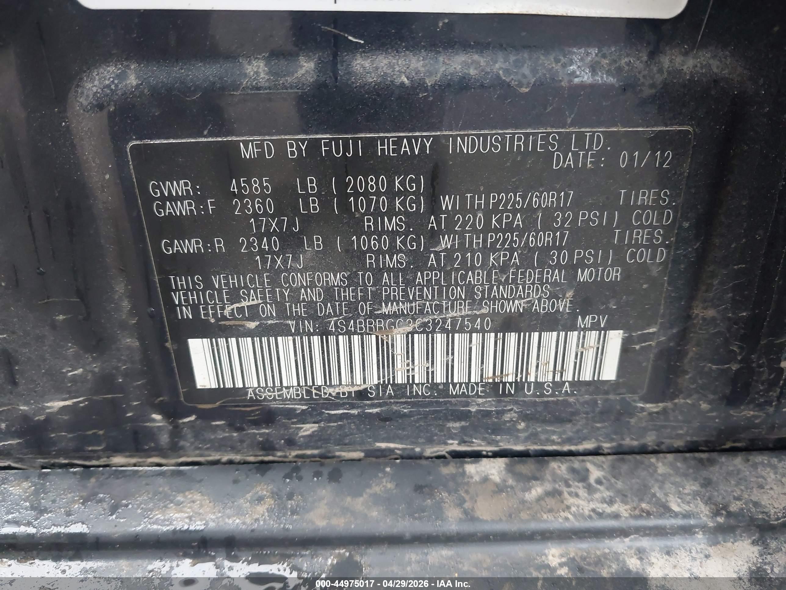 SUBARU OUTBACK image 9