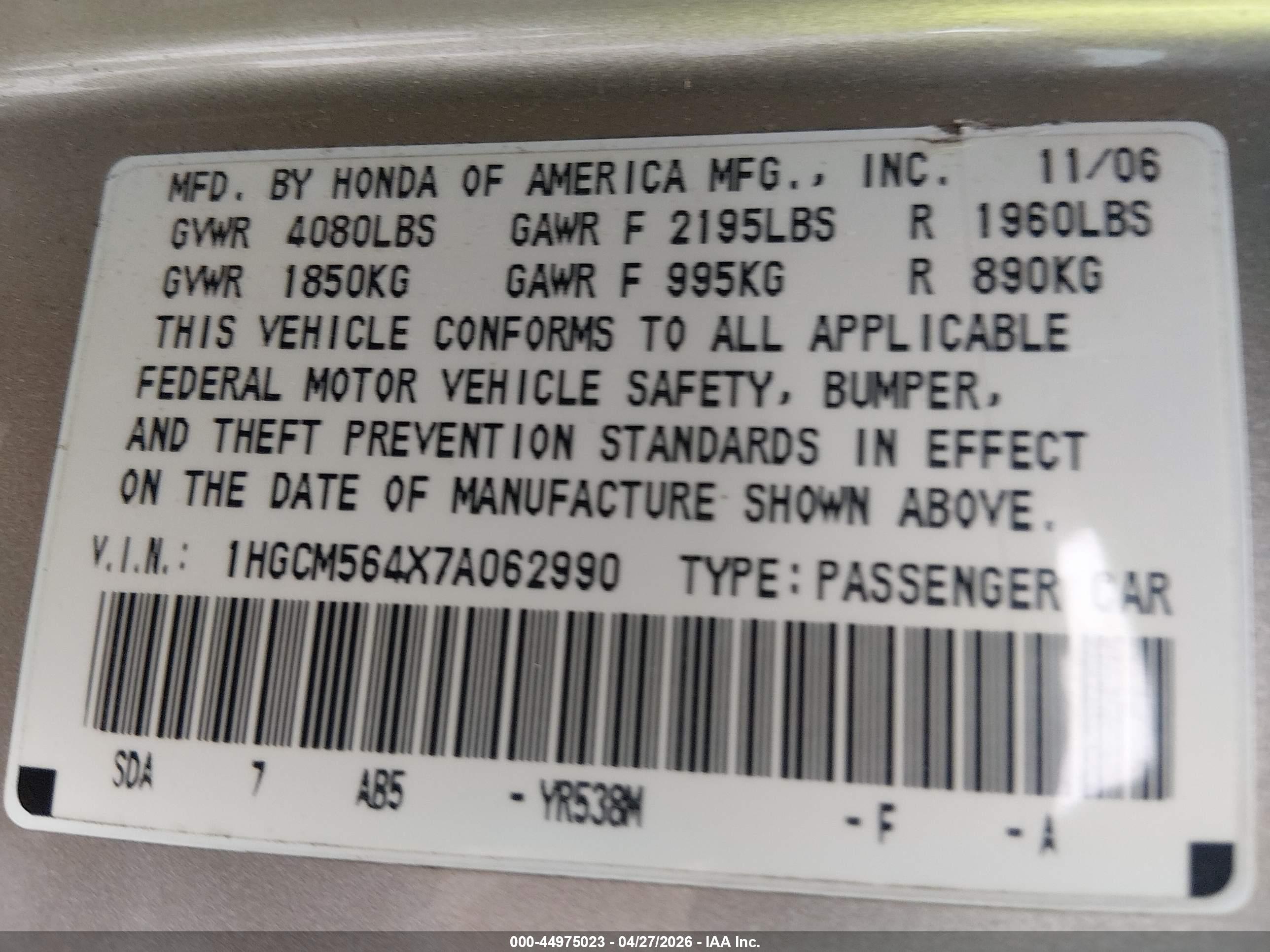 HONDA ACCORD image 9